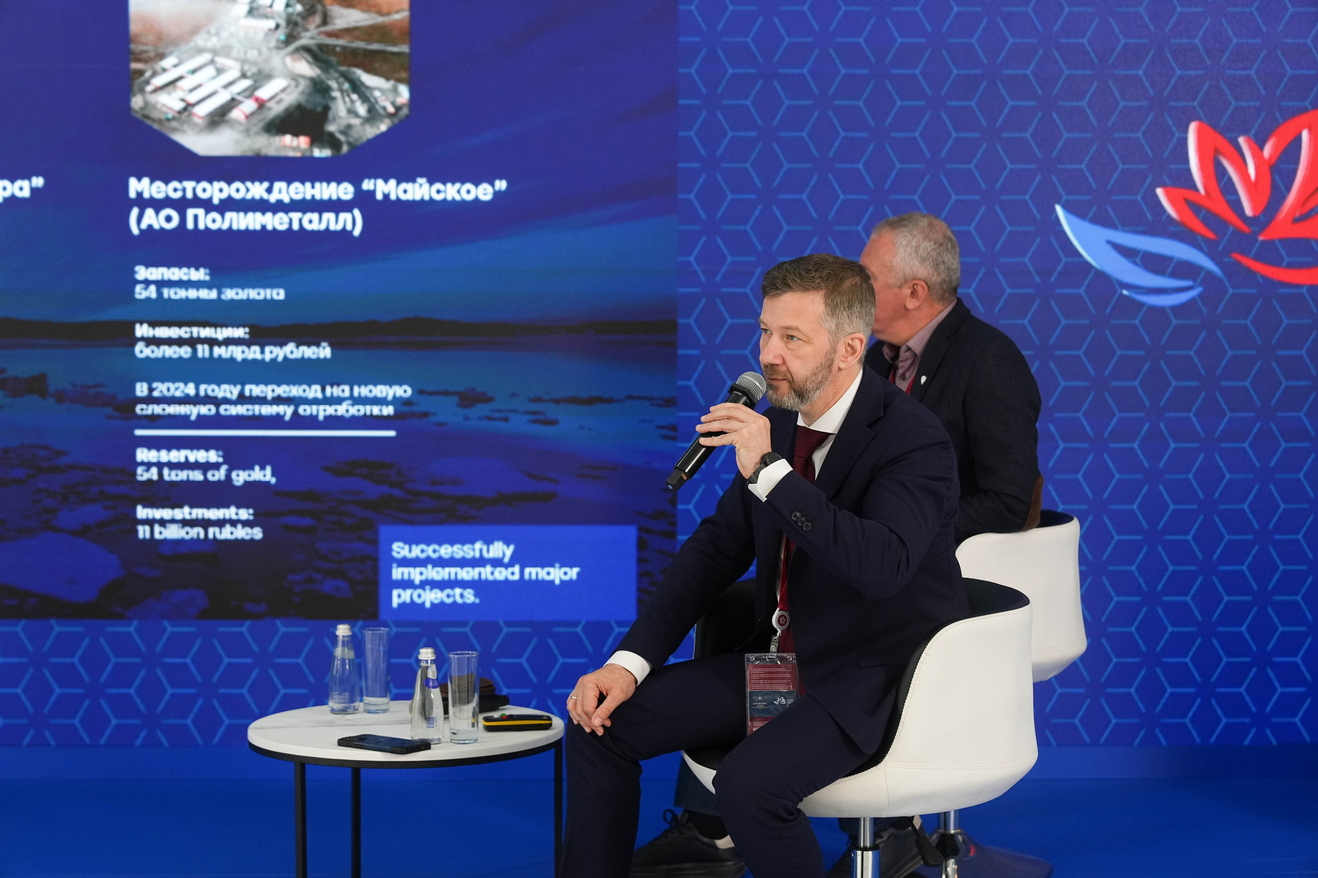 EEF 2023. Reportage photographer Vlad Shishkin