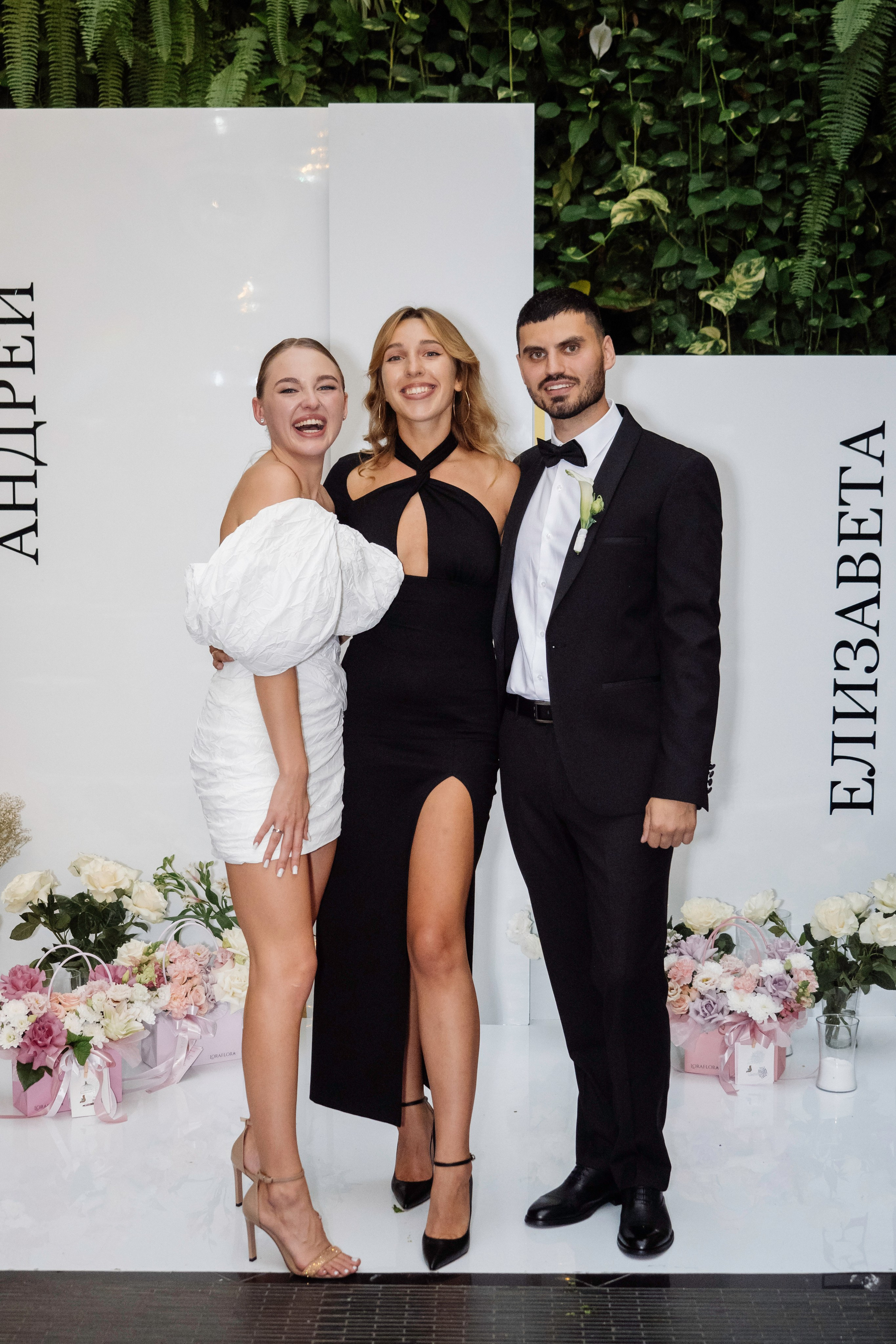 Андрей и Лиза. Фотограф в Калининграде Дмитрий Мишин