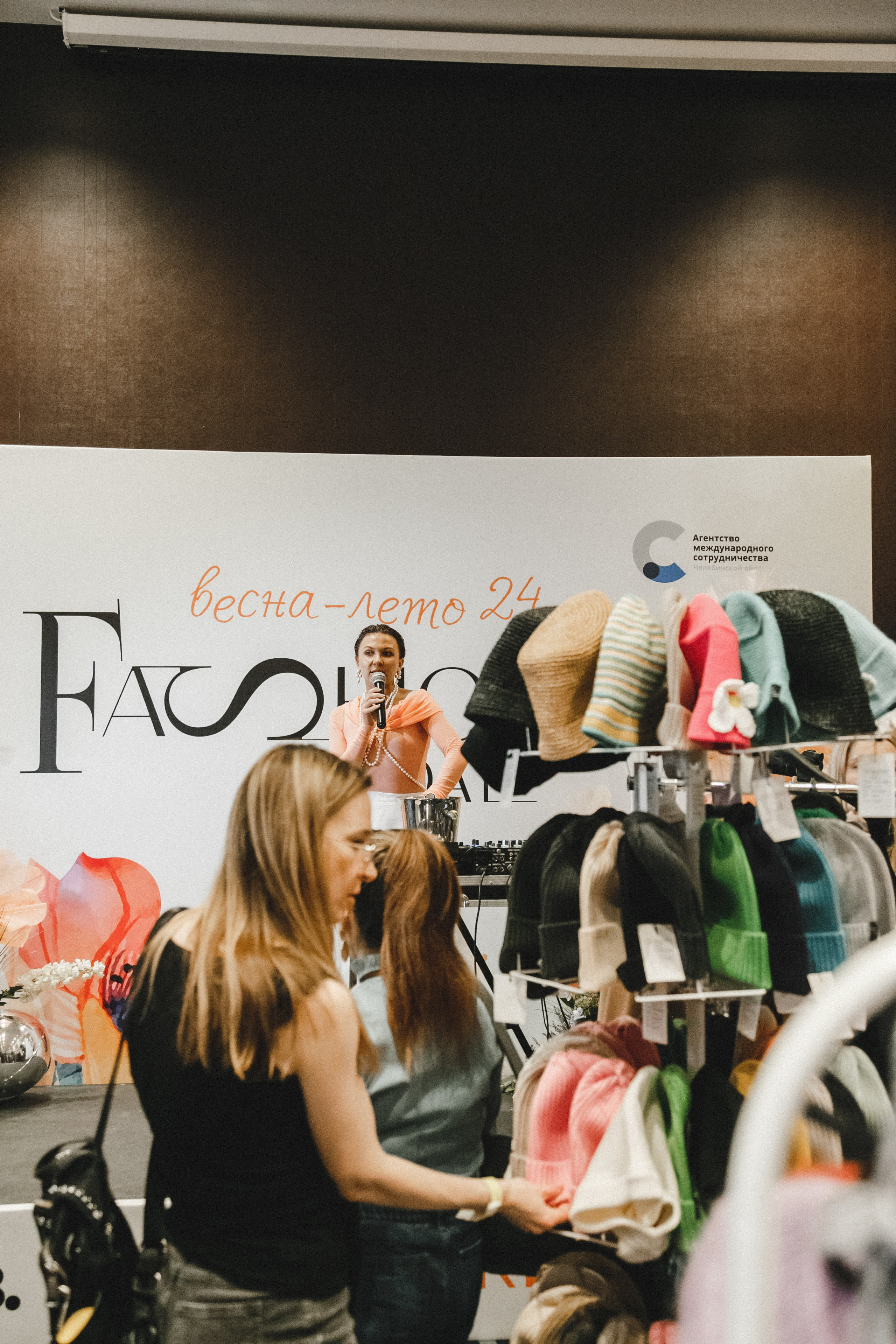 Fashion Day. Фотограф Иван Гуляев