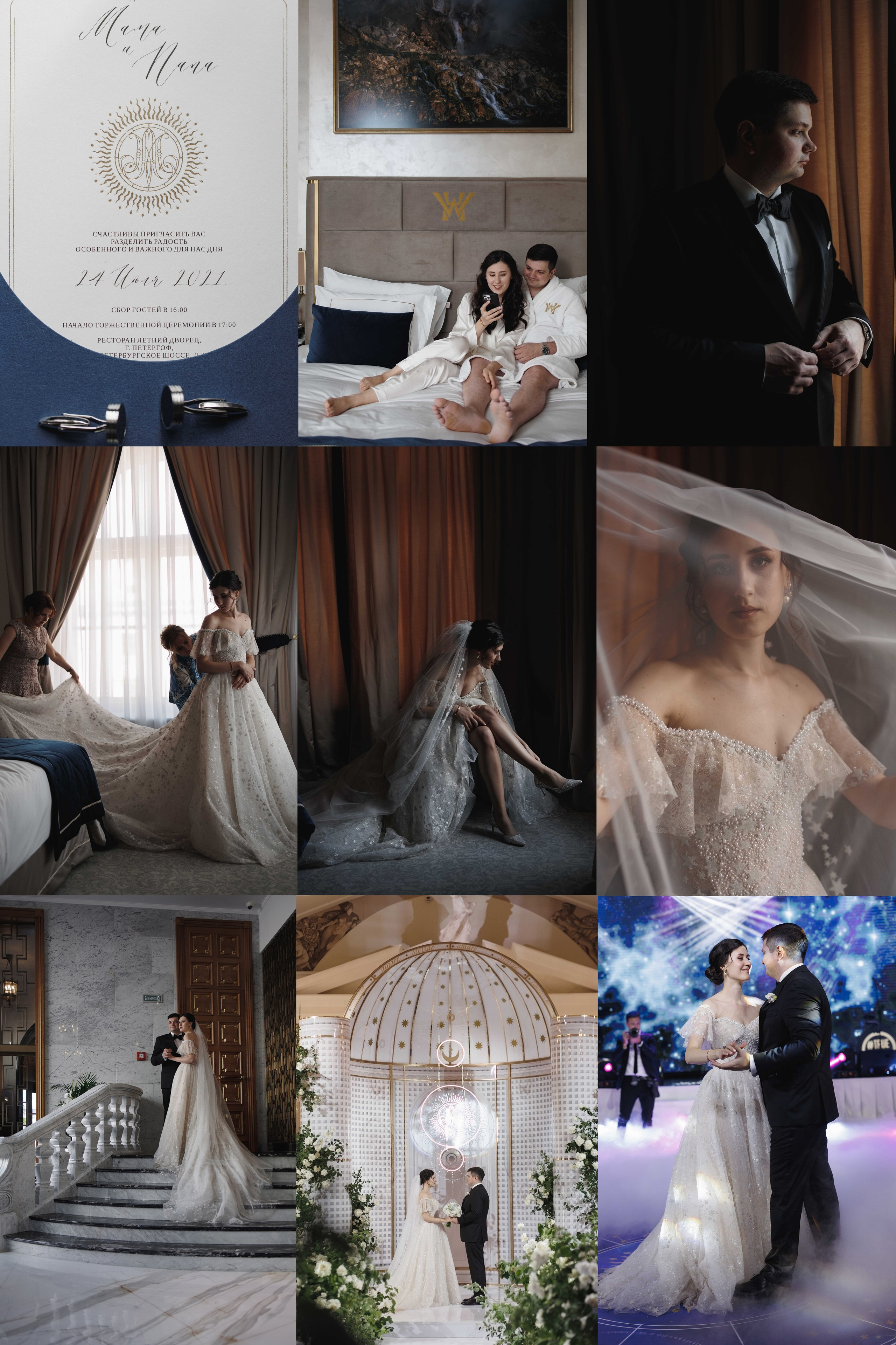 Свадебный фотограф в Санкт-Петербурге Александр Пащенко