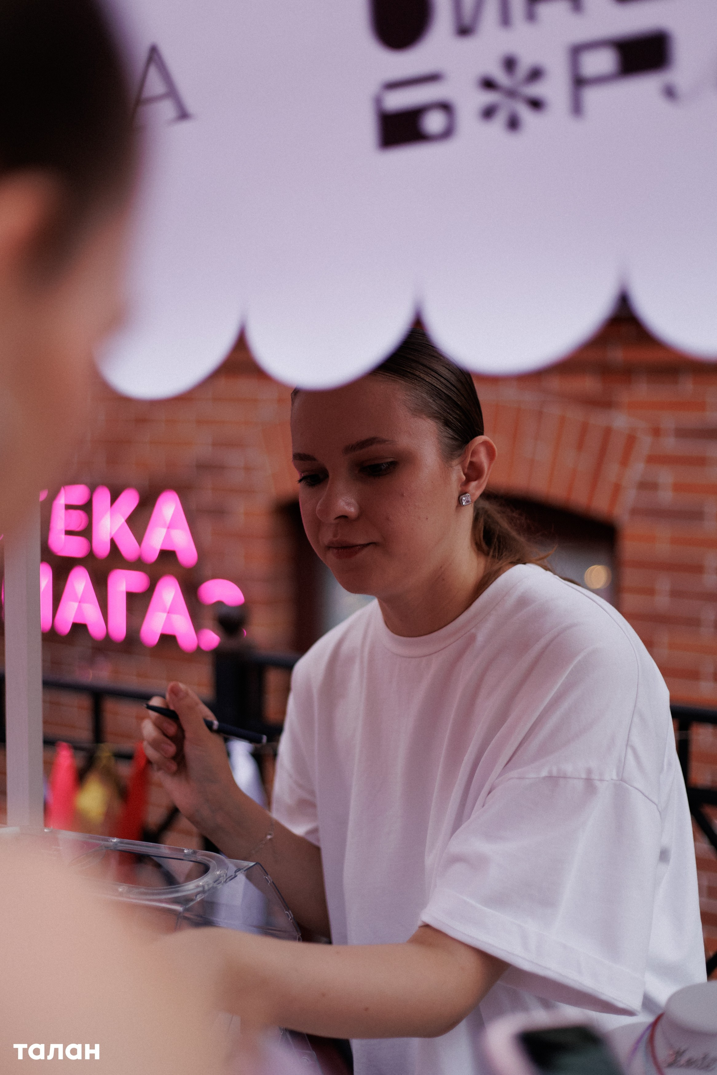 ВИНОТЕКА [бар+магаз] — BIRTHDAY PARTY. СВОИ. ФОТООТЧЕТЫ-СОБЫТИЯ-МЕСТА