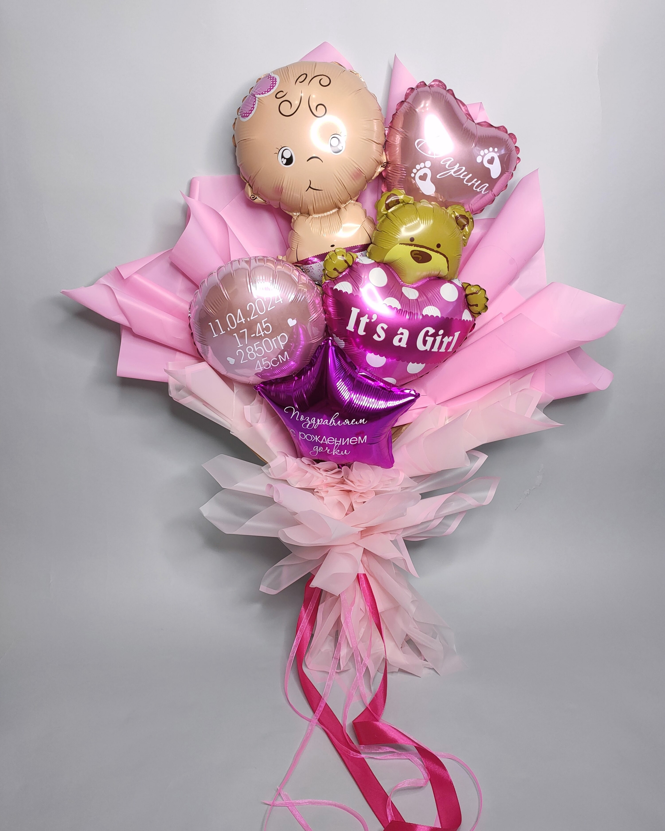 Для детей. Воздушные шары в Калуге Happy hоlidays40