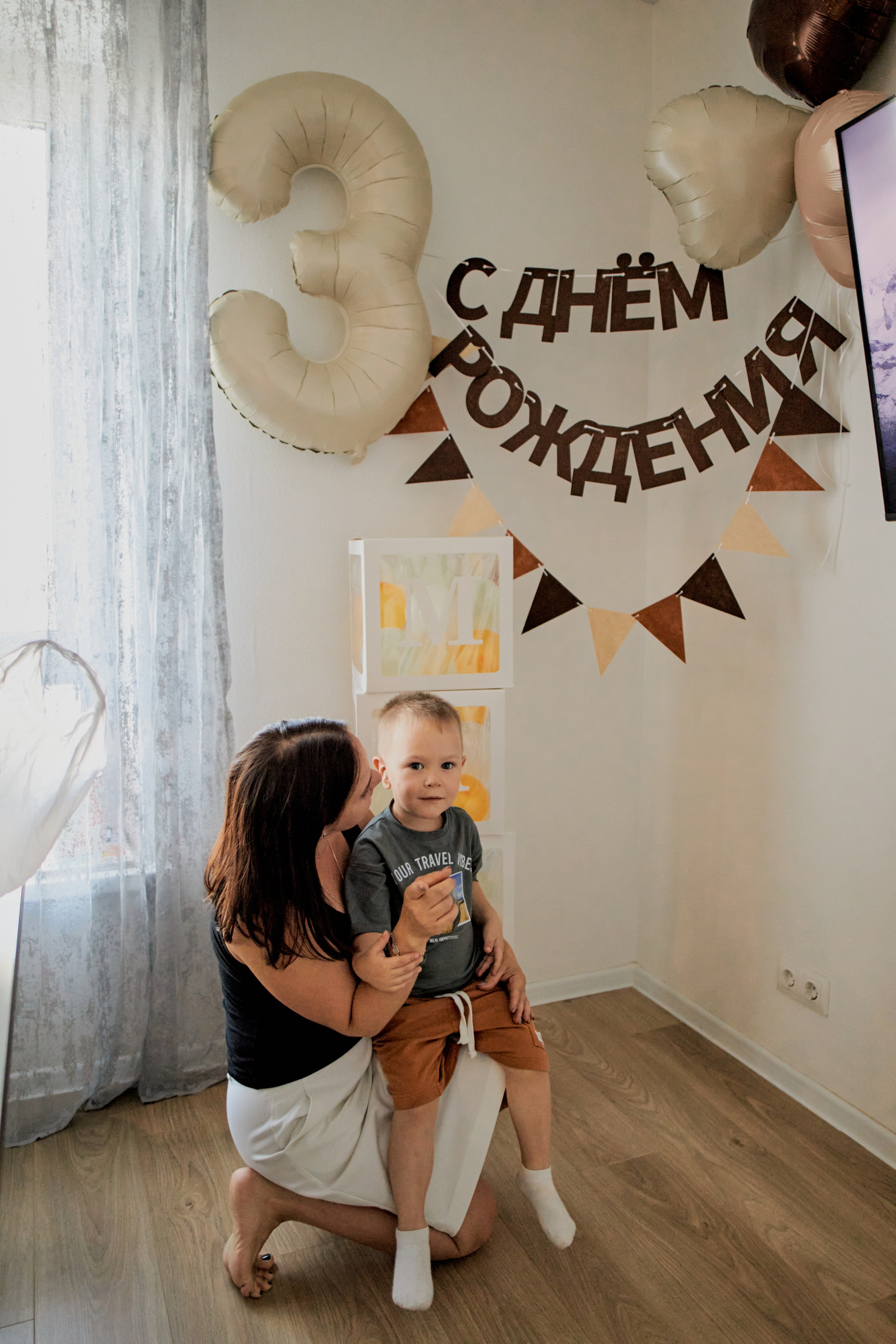 Три кота. Фотограф Москва