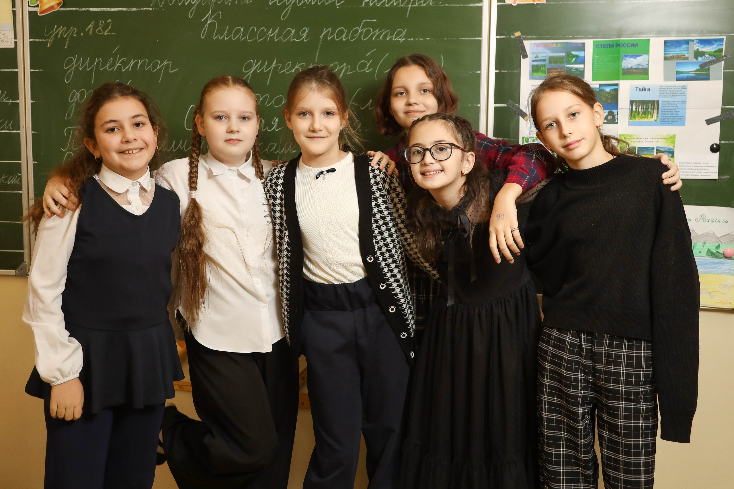 Школьный альбом 4-й класс. Фотограф Антон Чупринин