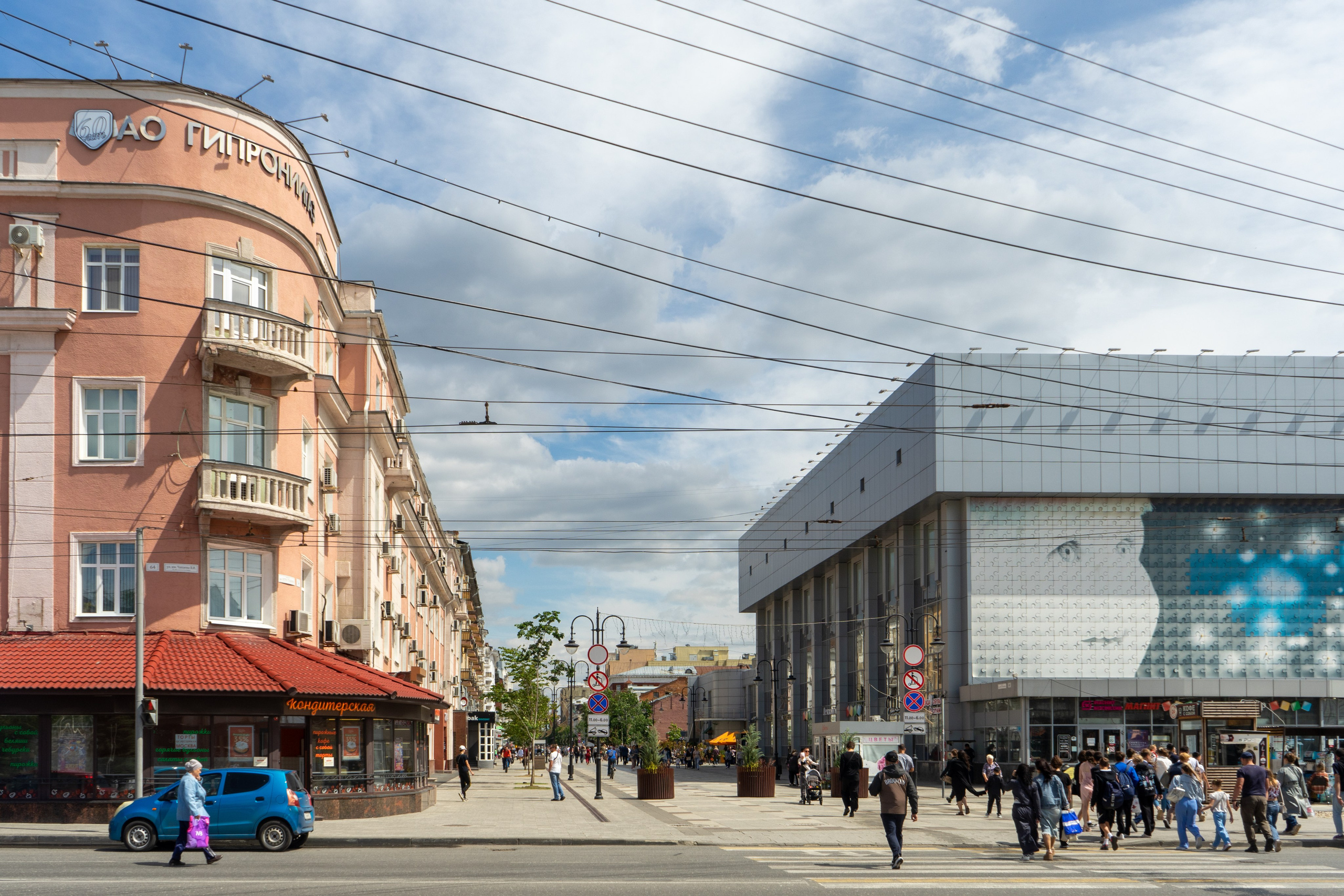 Виды Саратова. Авторские фотографии Чугунова Николая