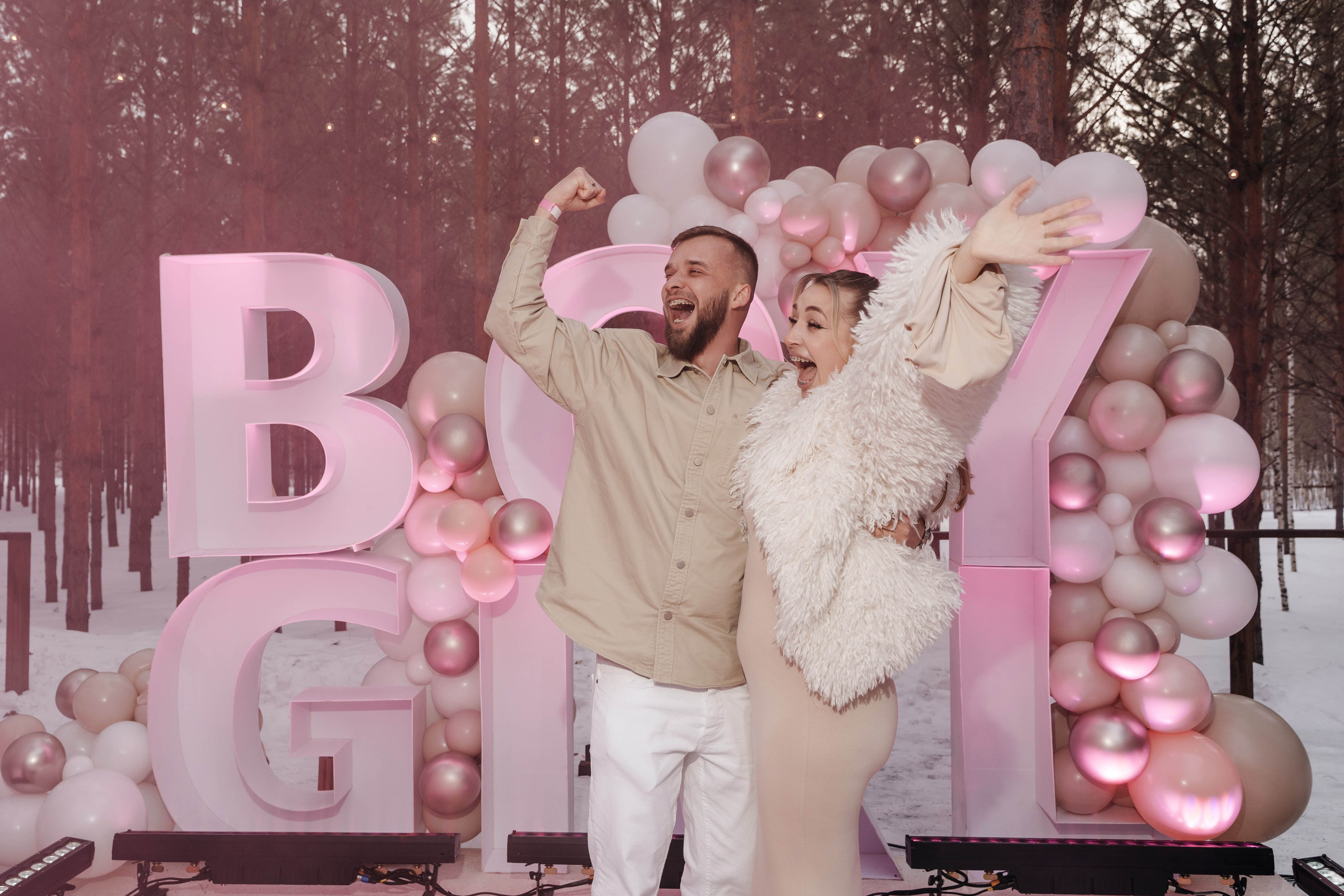 Gender Party Шервуд. Фотограф Кирилл Бабий