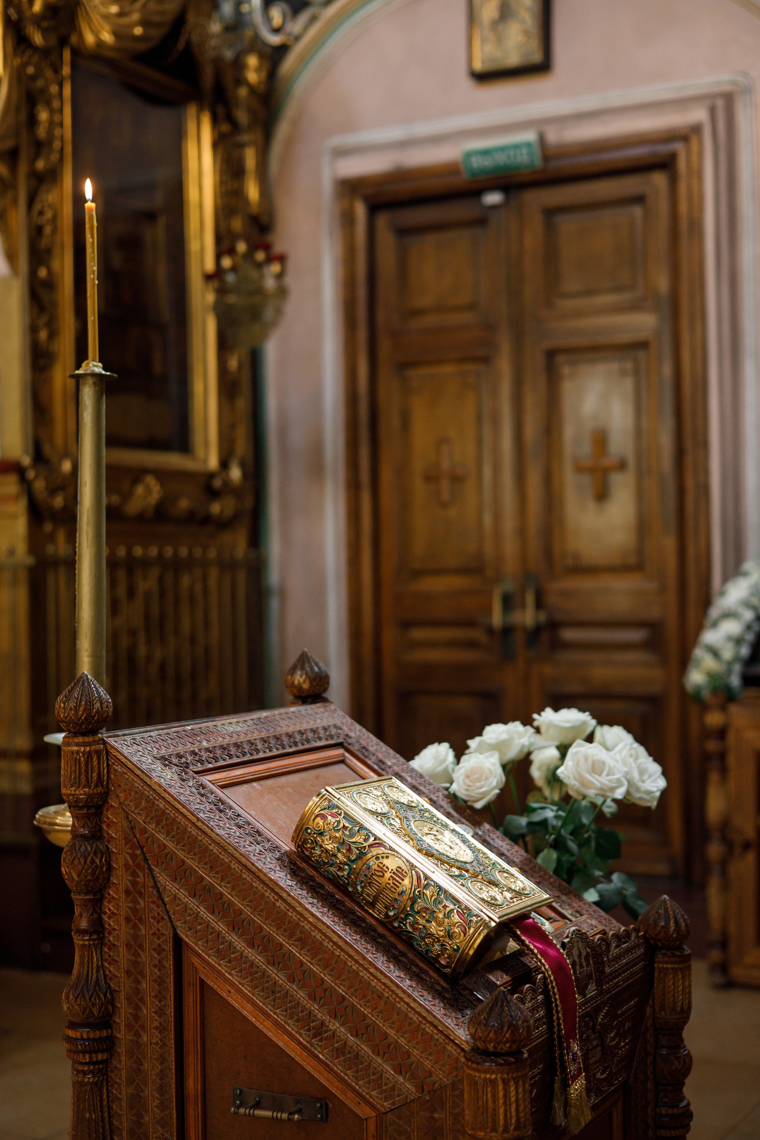 Венчание: Татьяна и Дмитрий. Свадебный и репортажный фотограф (Москва, Королев и другие)