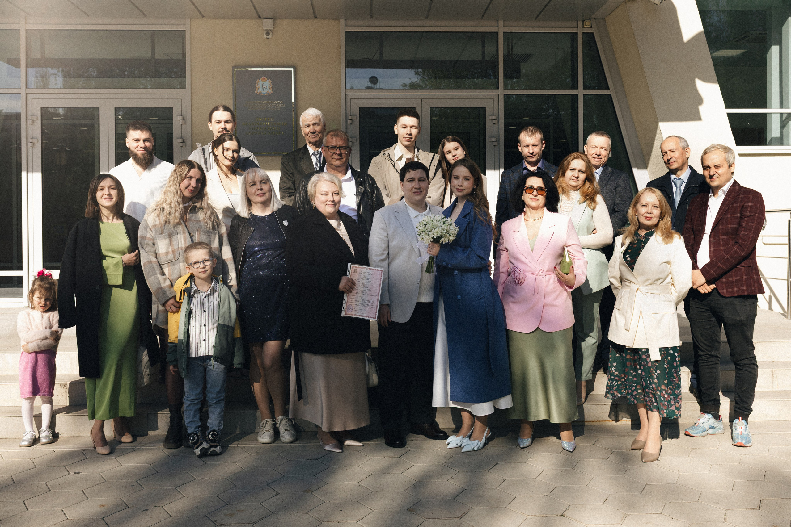 Юля и Глеб. Фотограф Полина Безрядина