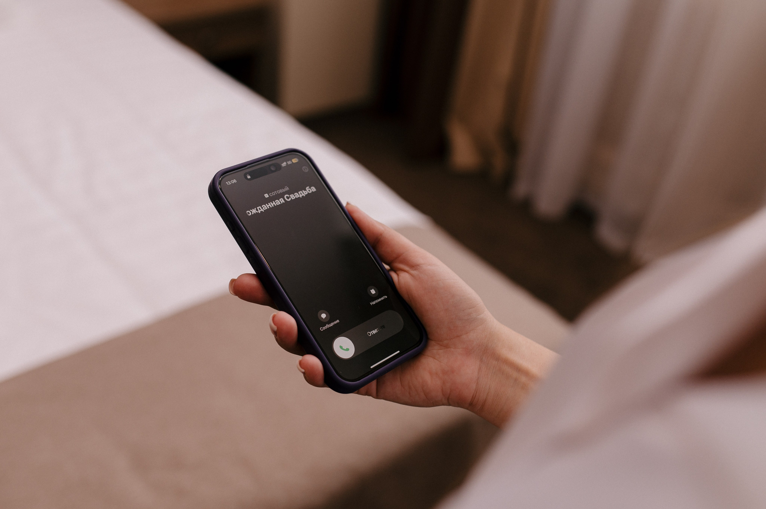 А&И. Свадебный и семейный фотограф Олеся Маркелова