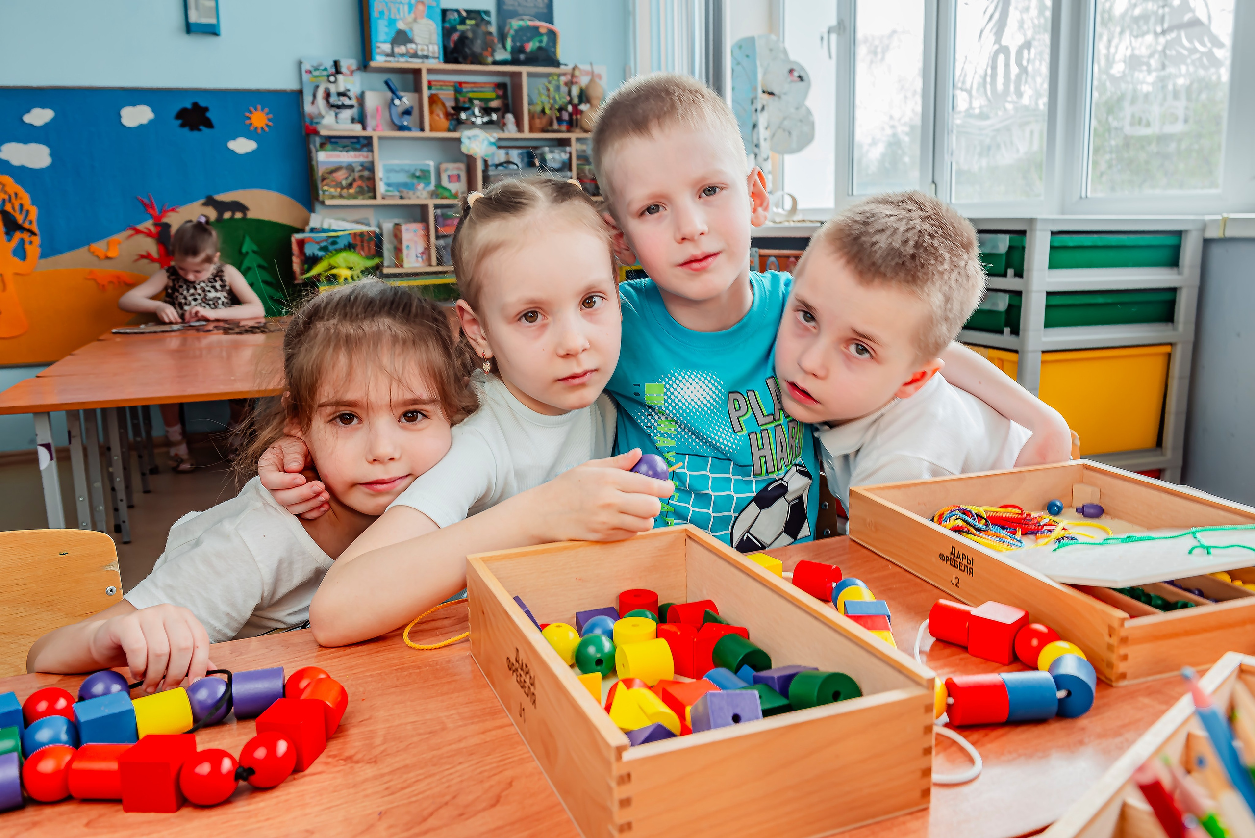 Детский сад |с. Таврово | Логопедическая группа | 2025. ALBUMIA