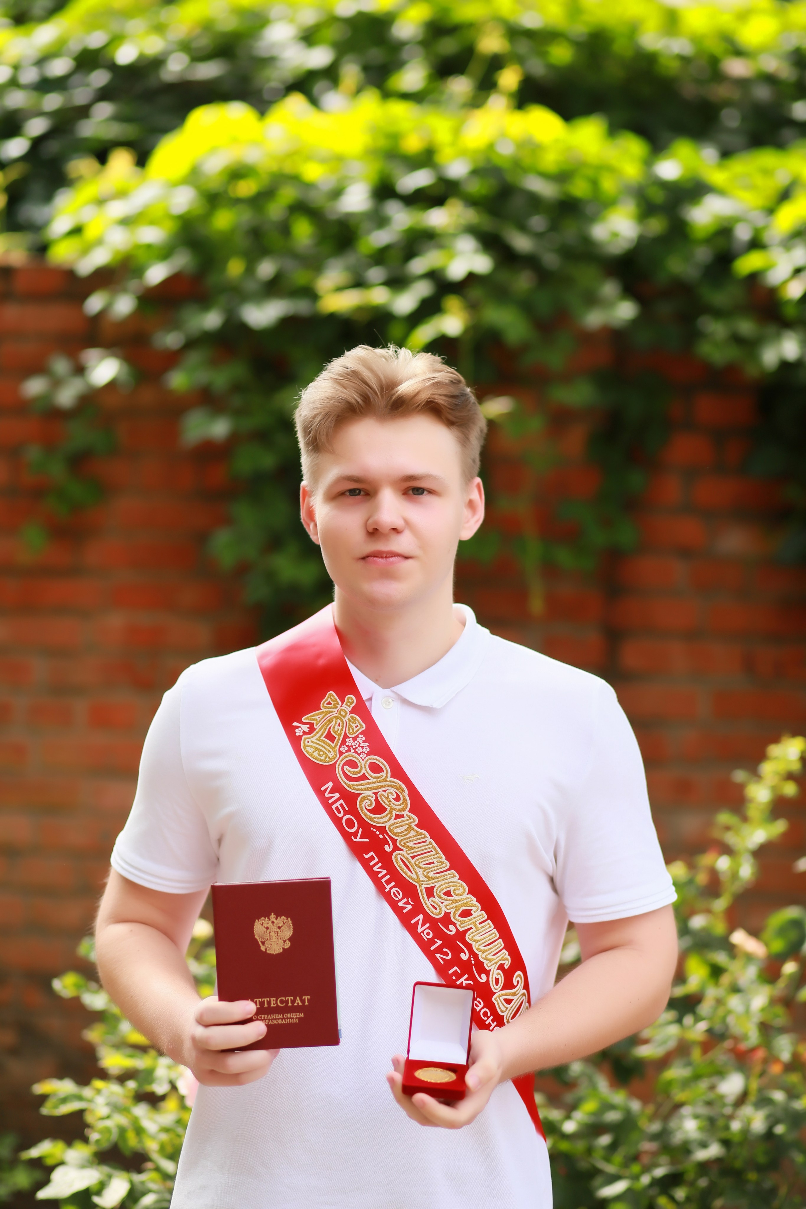 Вручение аттестатов (12 лицей). Детский семейный фотограф Краснодар