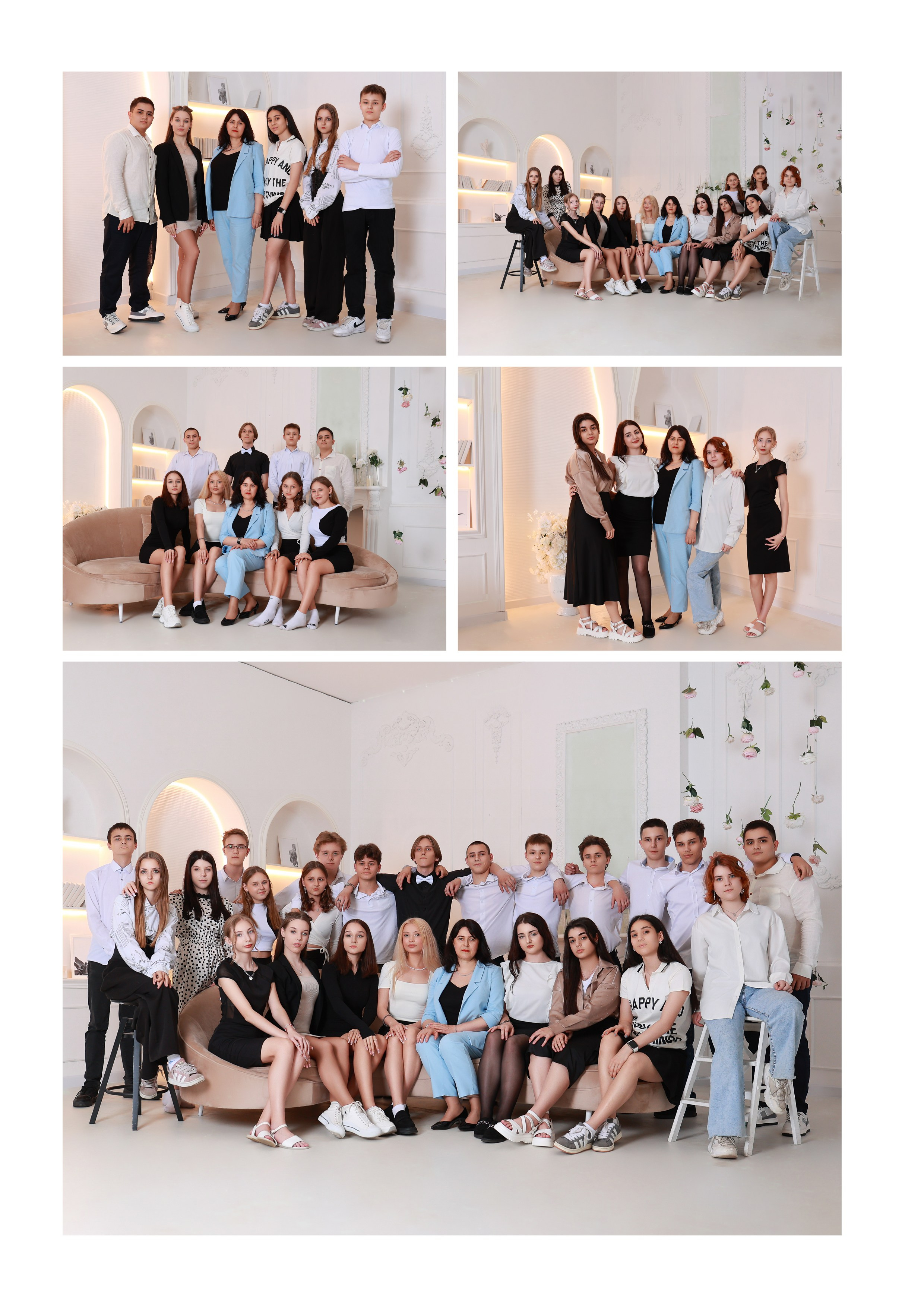 Выпускной фотоальбом (Лицей 64). Детский семейный фотограф Краснодар