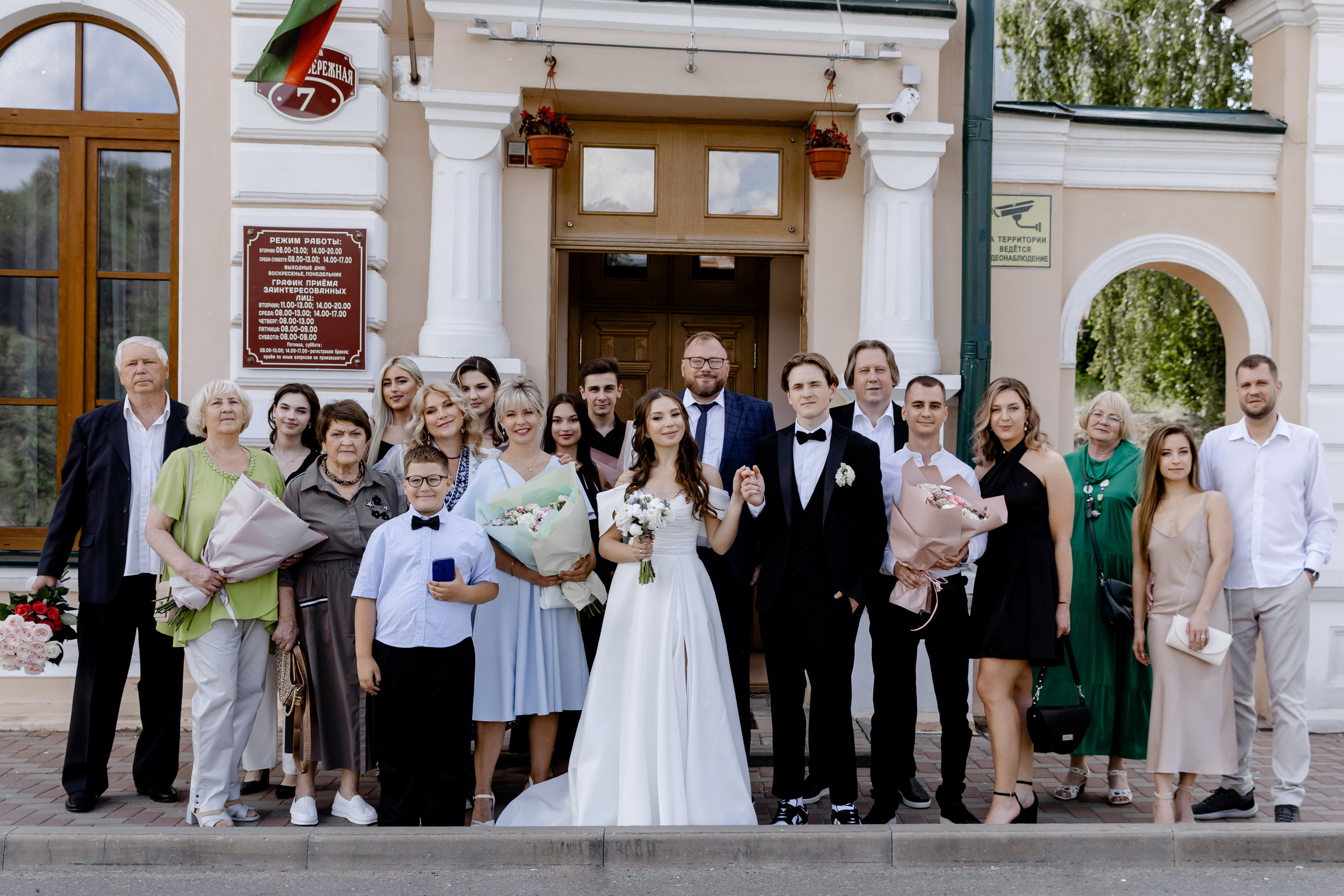 Свадебный день Сергея и Кати. Свадебный фотограф Анна Бабахина