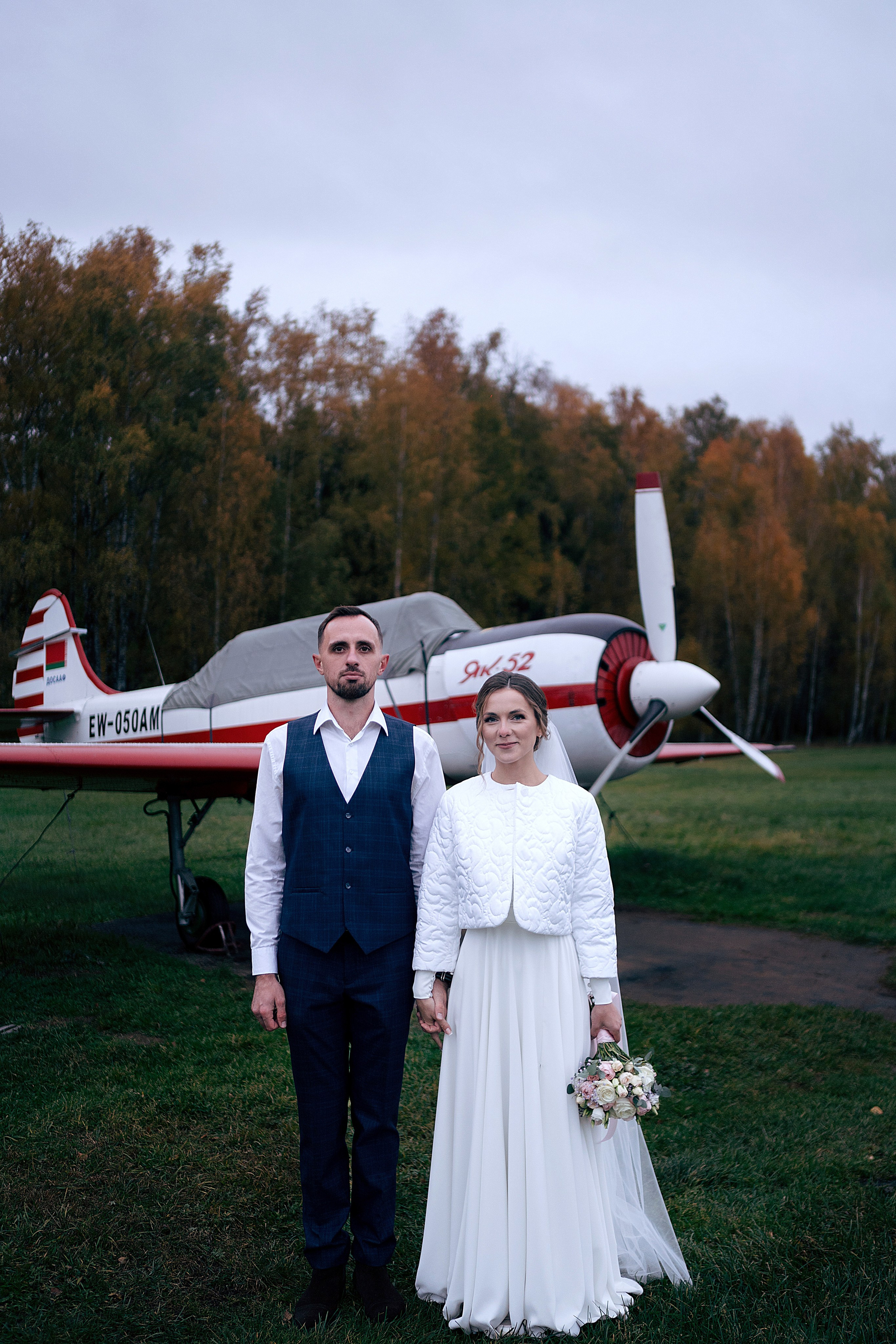 Артем и Алеся. Главная