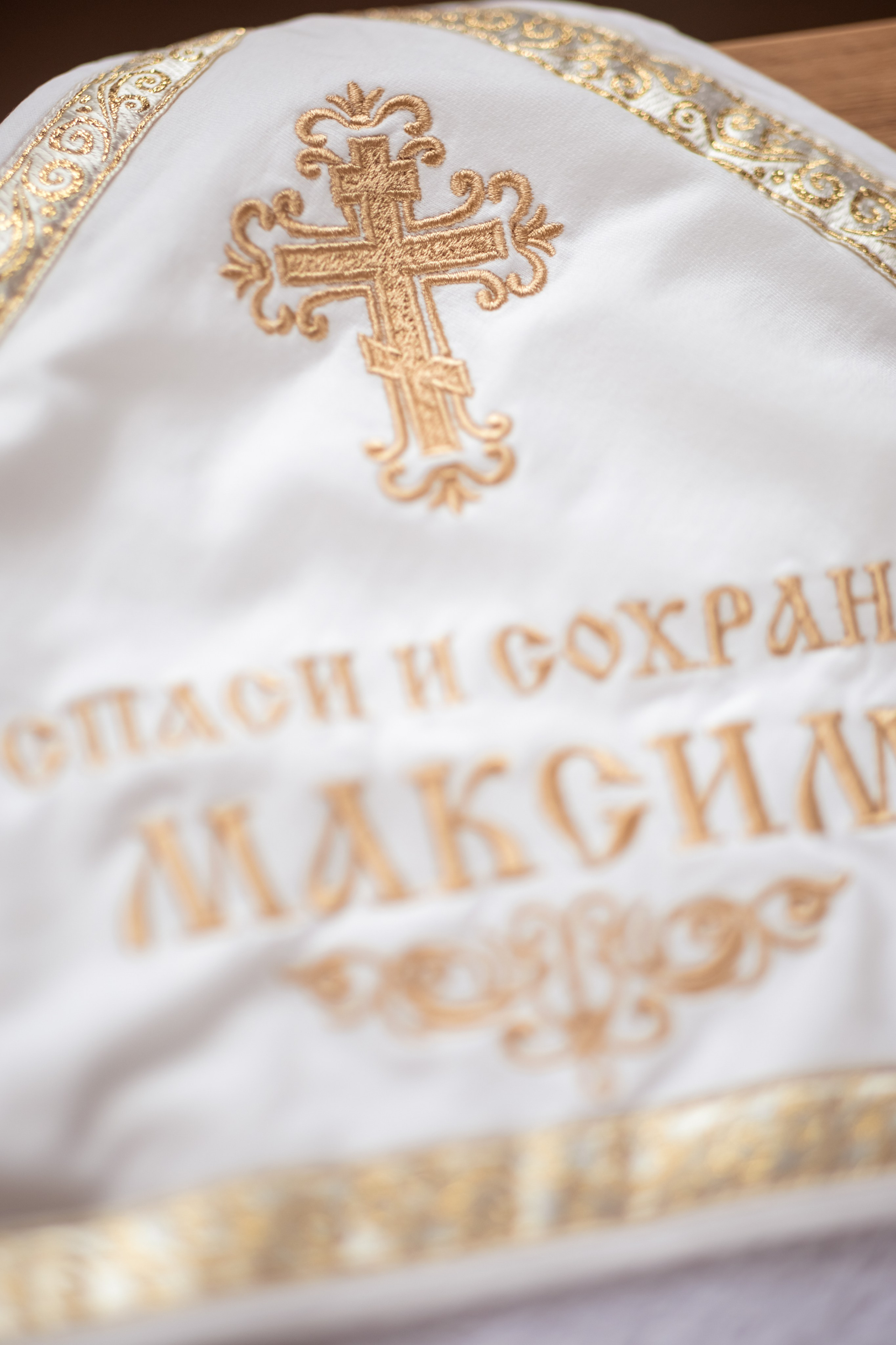 Крещение в Храме Преполовения Пятидесятницы в городе  Ростов-на-Дону. Олеся Семейская свадебный и семейный фотограф в Ростове-на-Дону