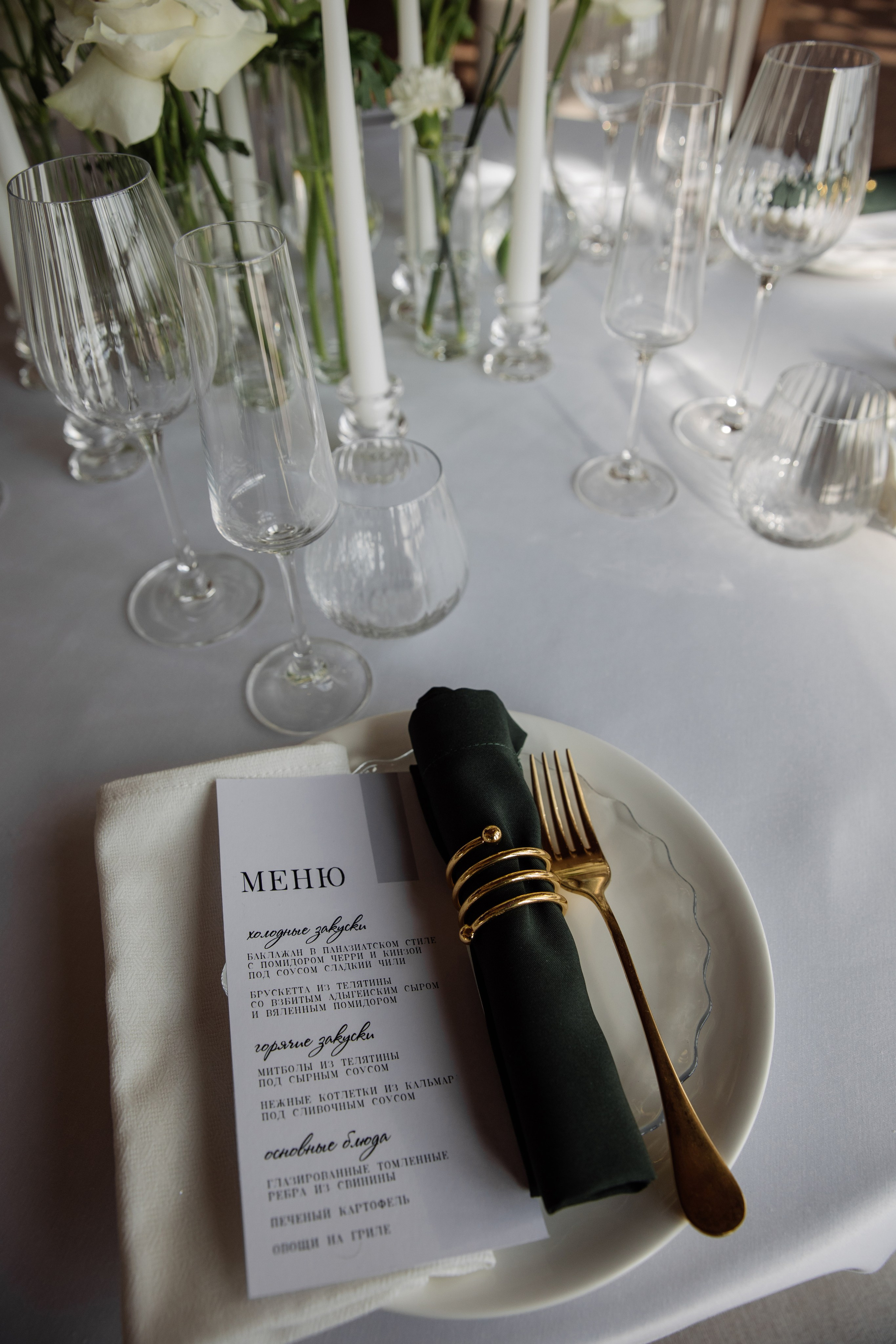 Кирилл и Влада. Свадебный и семейный фотограф Темрюк Алёна Ковальская