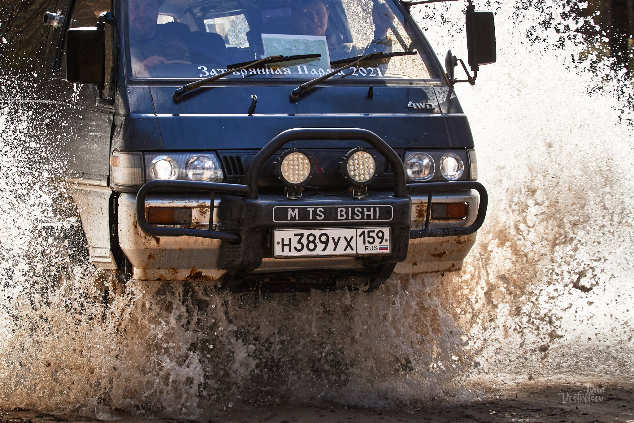 Стрит / Архитектура / Путешествия. Портретный, интерьерный и фуд фотограф в Перми Иван Вострецов