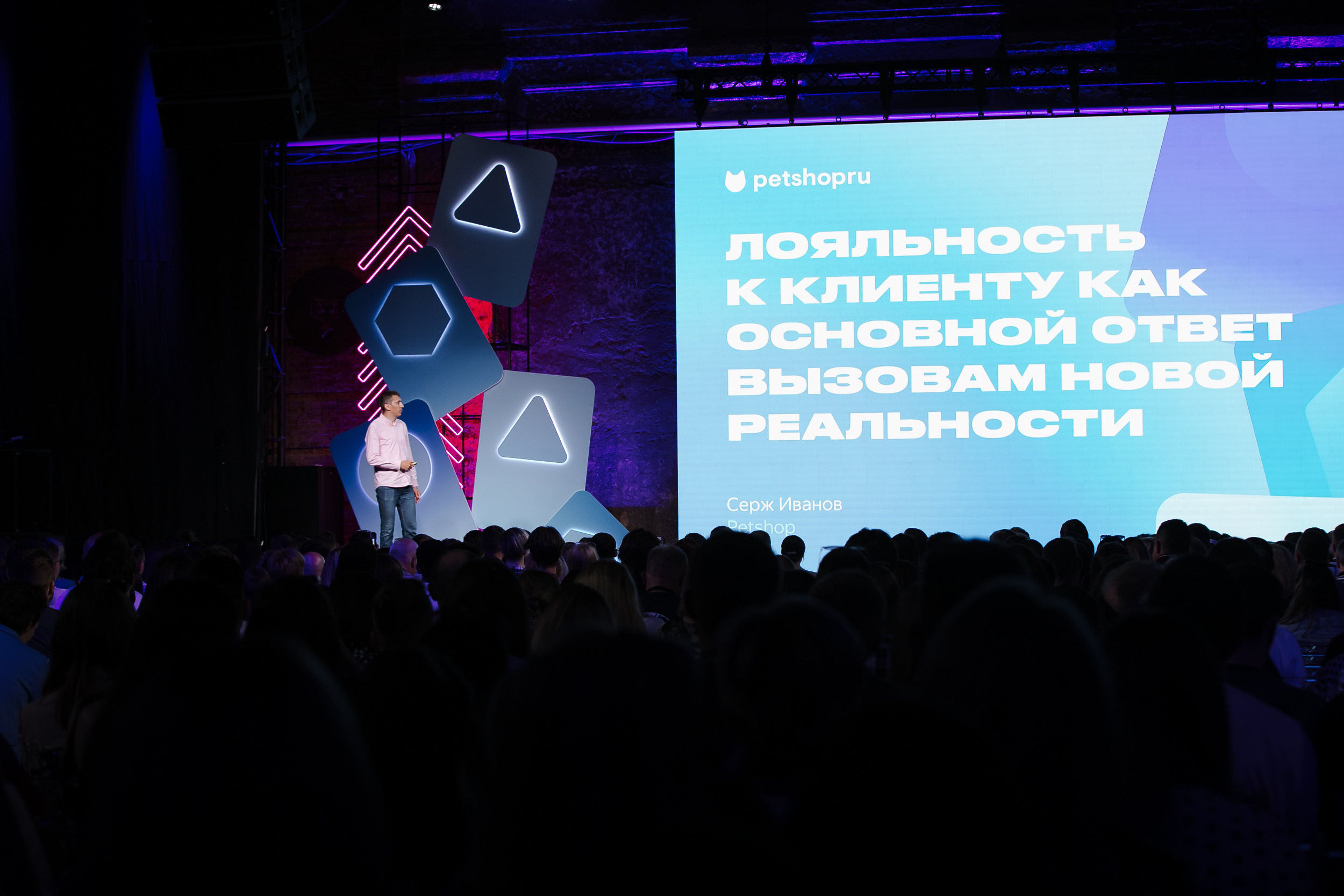 Yandex. Фотограф в Санкт-Петербурге