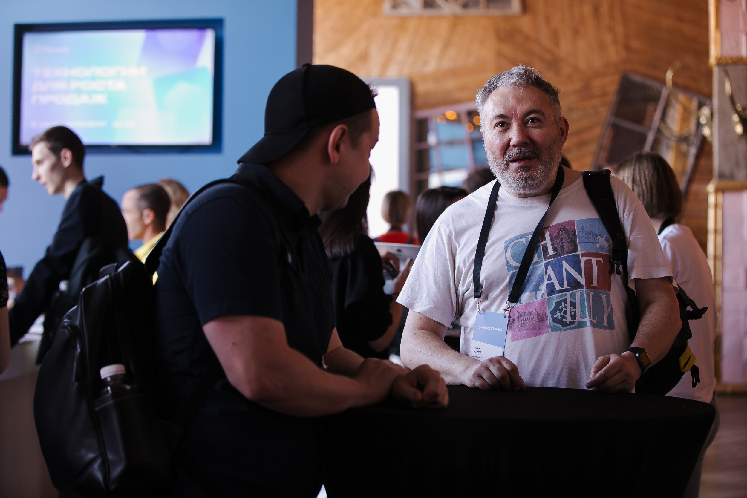 Yandex. Фотограф в Санкт-Петербурге