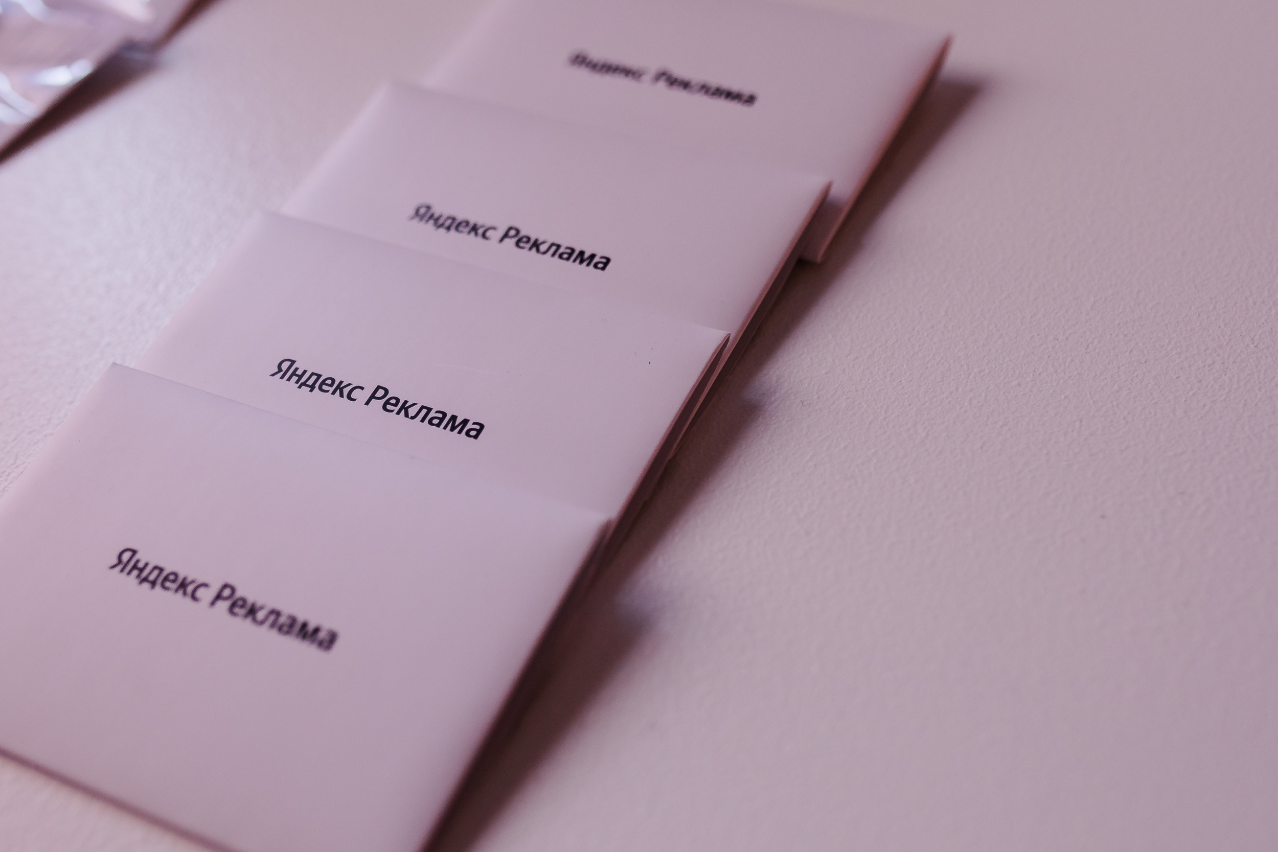 Yandex. Фотограф в Санкт-Петербурге