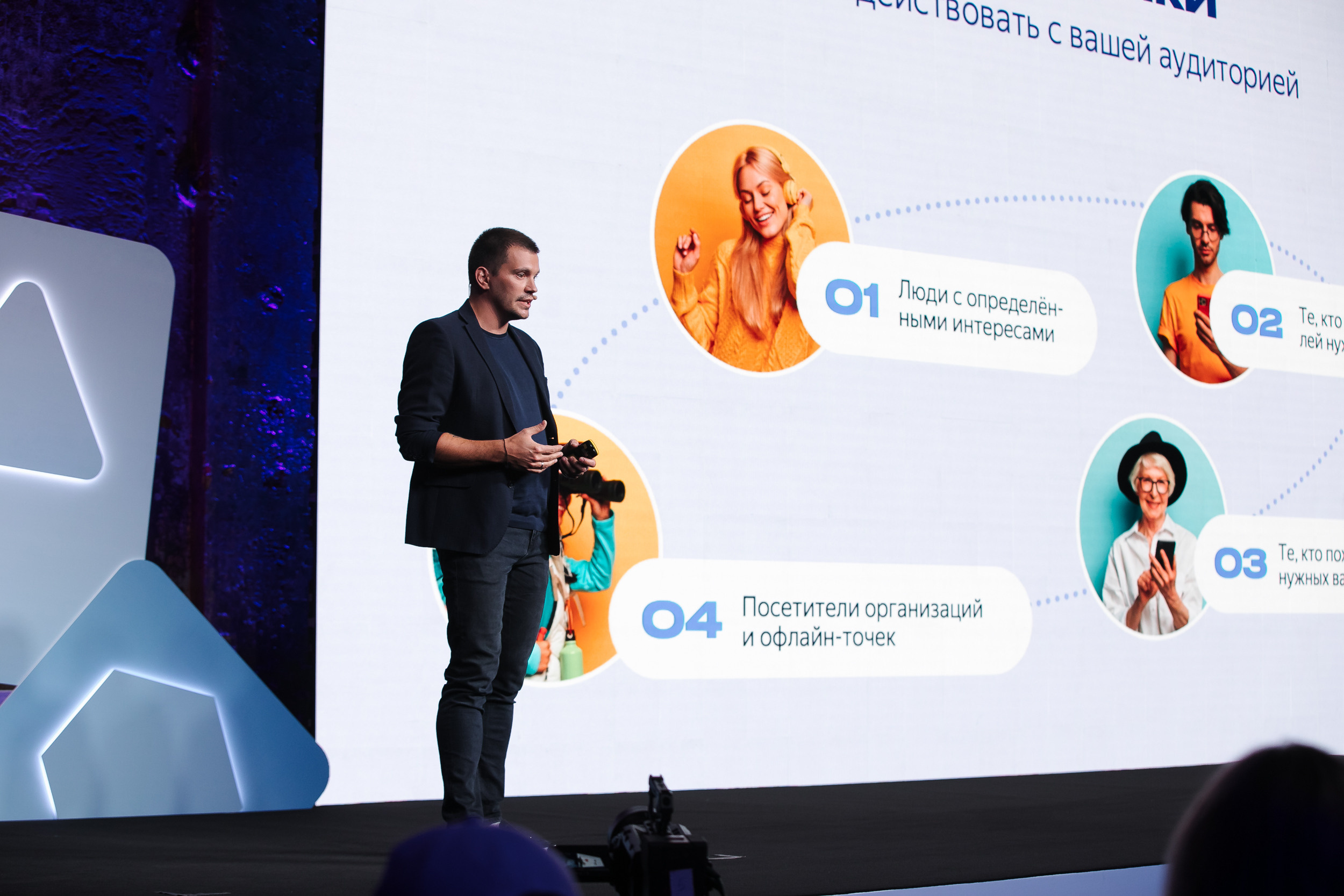 Yandex. Фотограф в Санкт-Петербурге