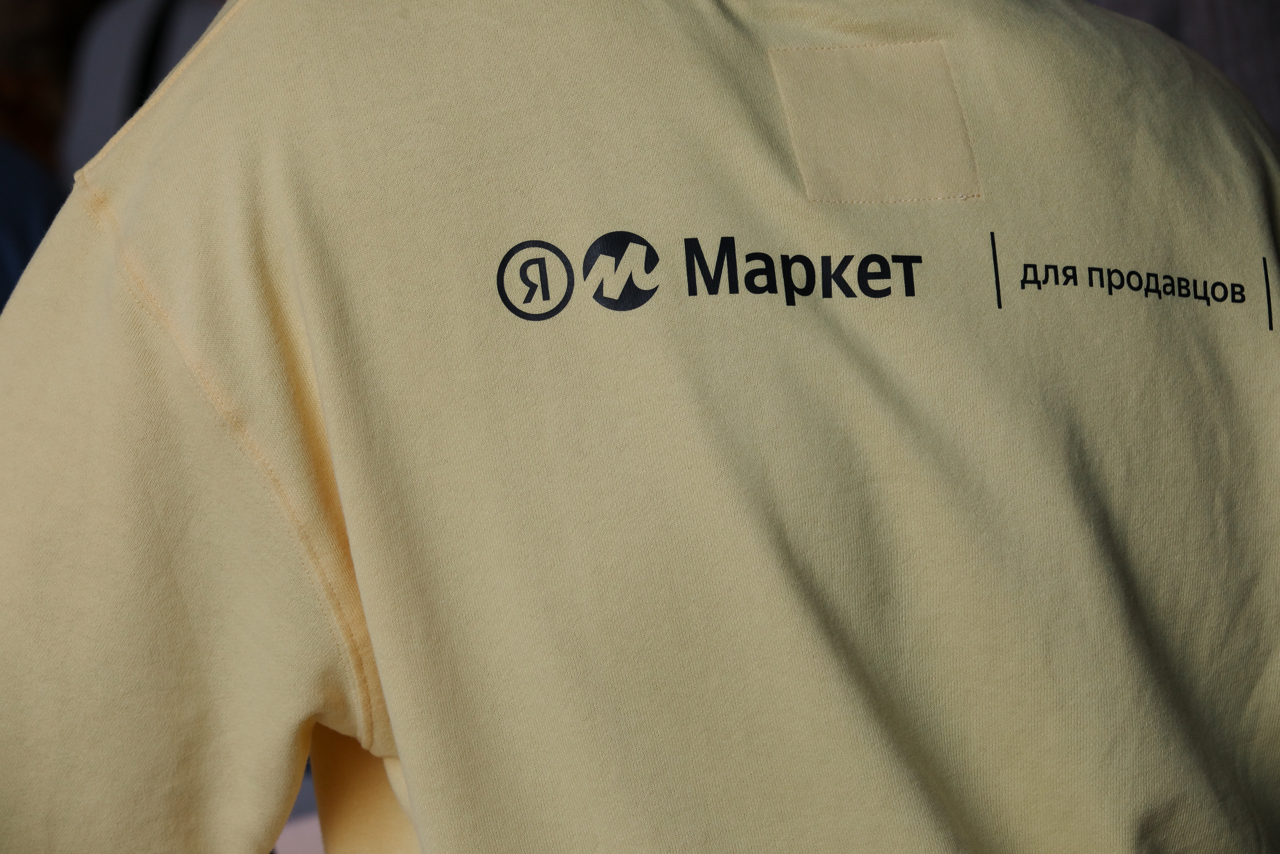 Yandex. Фотограф в Санкт-Петербурге