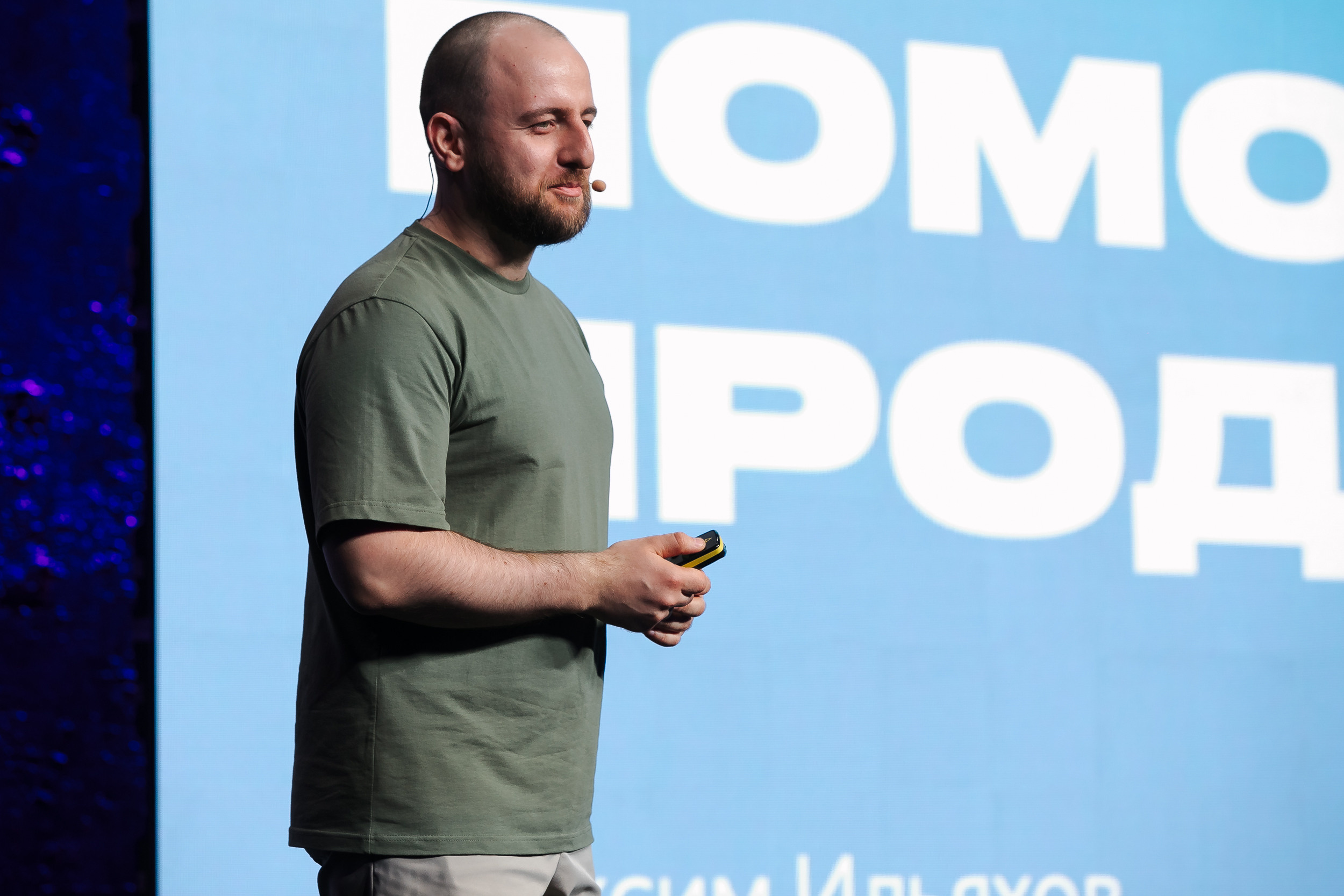 Yandex. Фотограф в Санкт-Петербурге