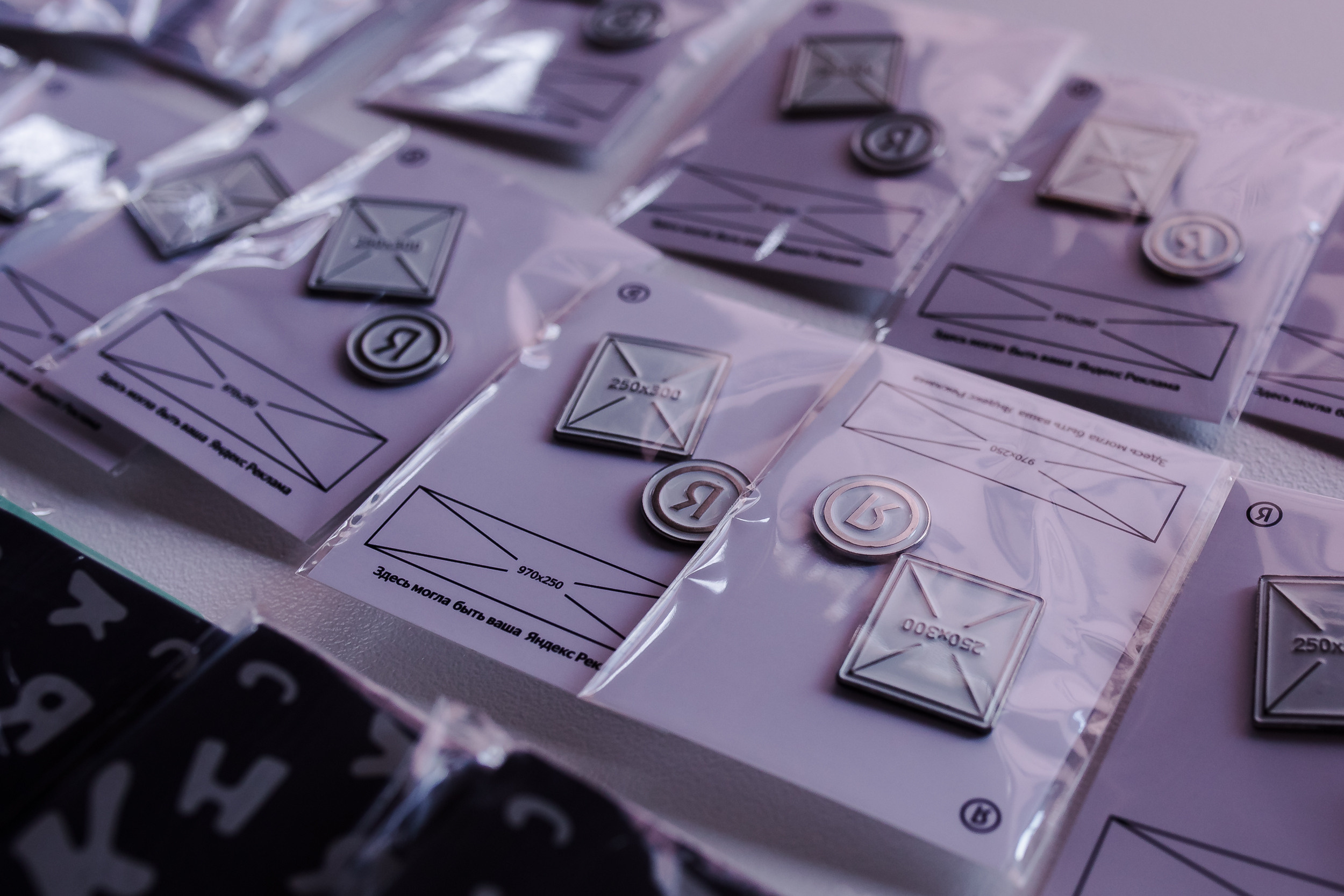 Yandex. Фотограф в Санкт-Петербурге