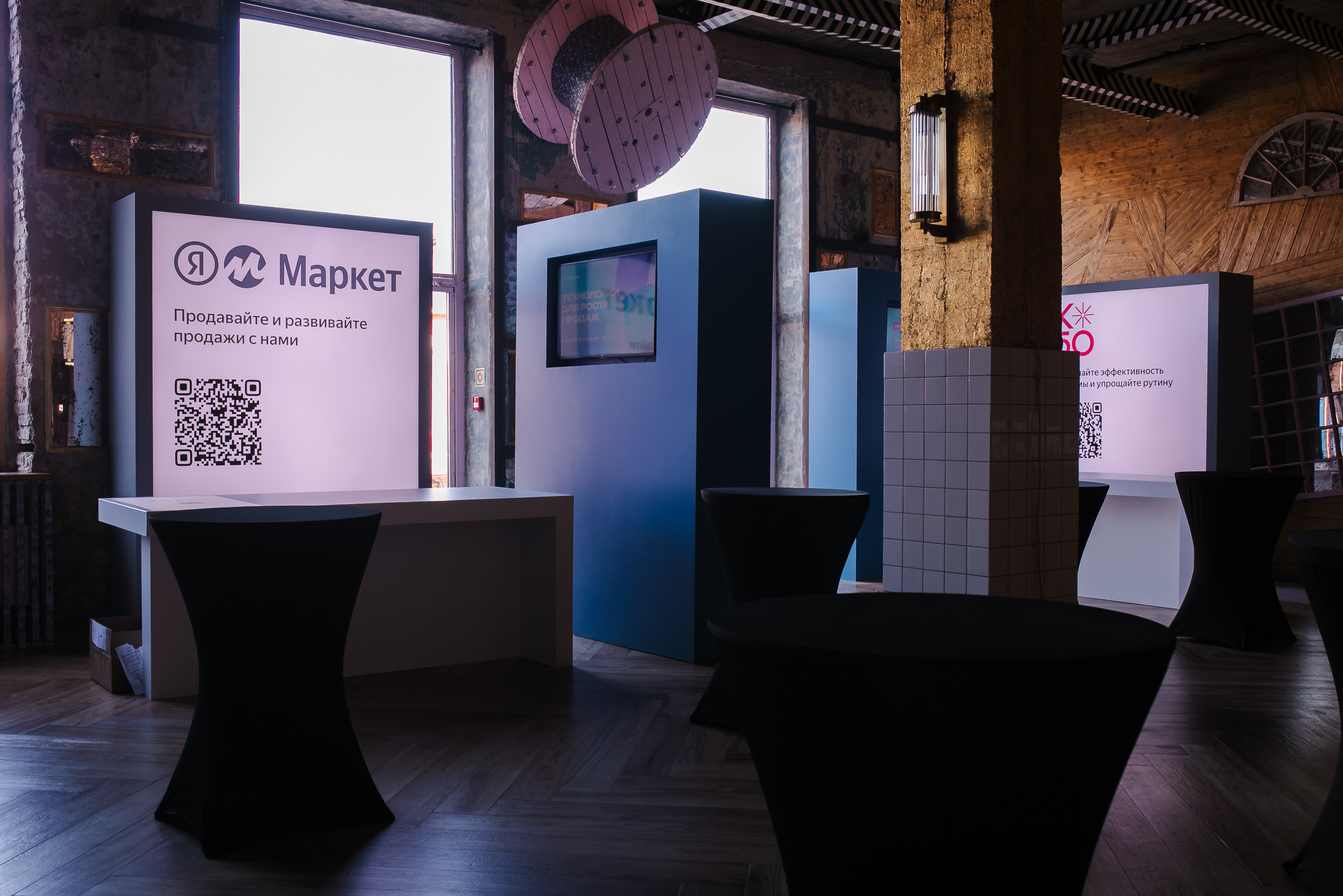 Yandex. Фотограф в Санкт-Петербурге