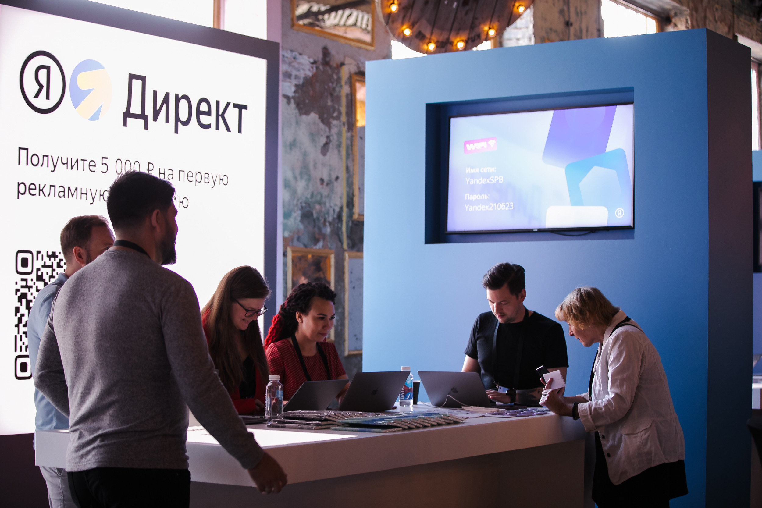 Yandex. Фотограф в Санкт-Петербурге