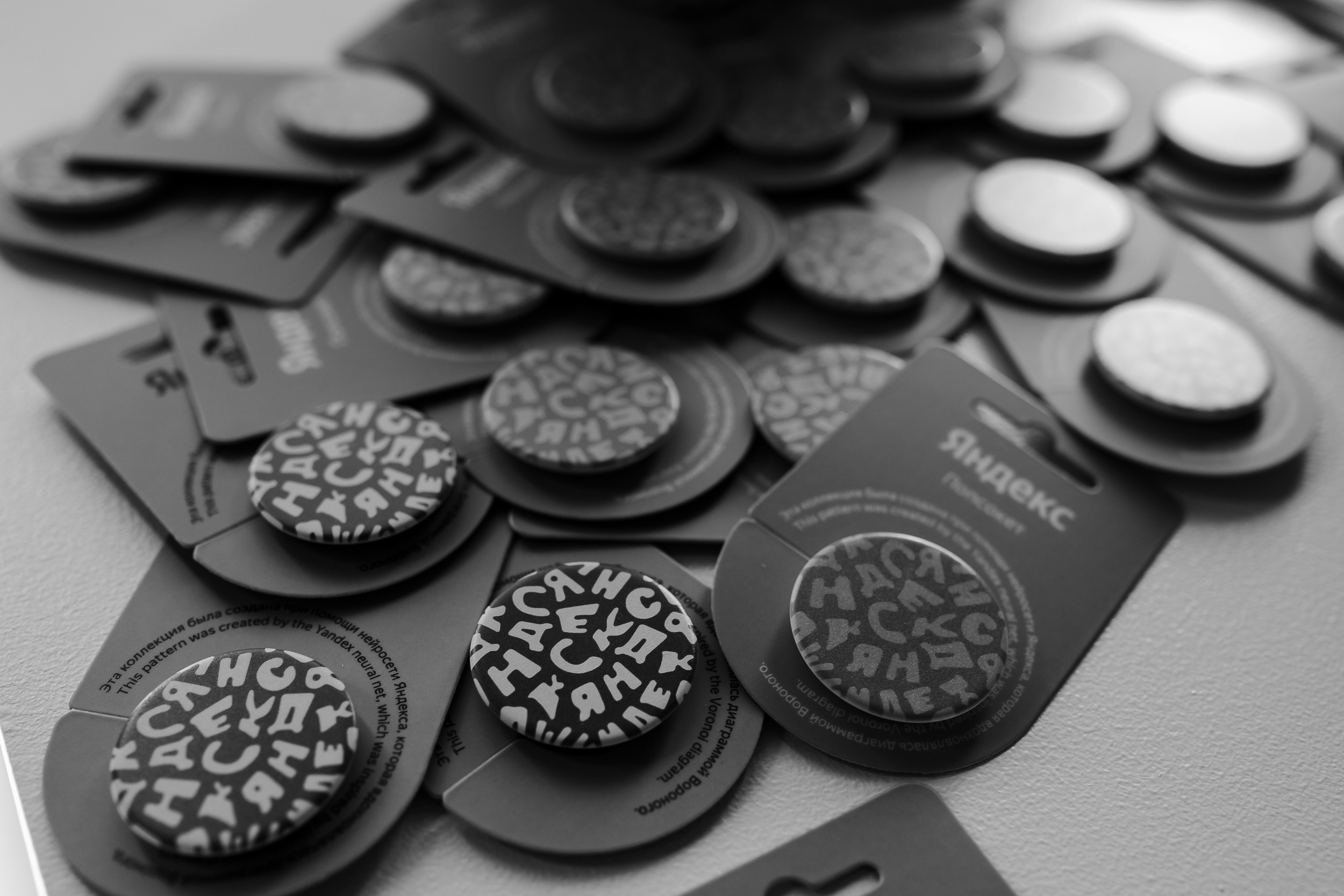 Yandex. Фотограф в Санкт-Петербурге