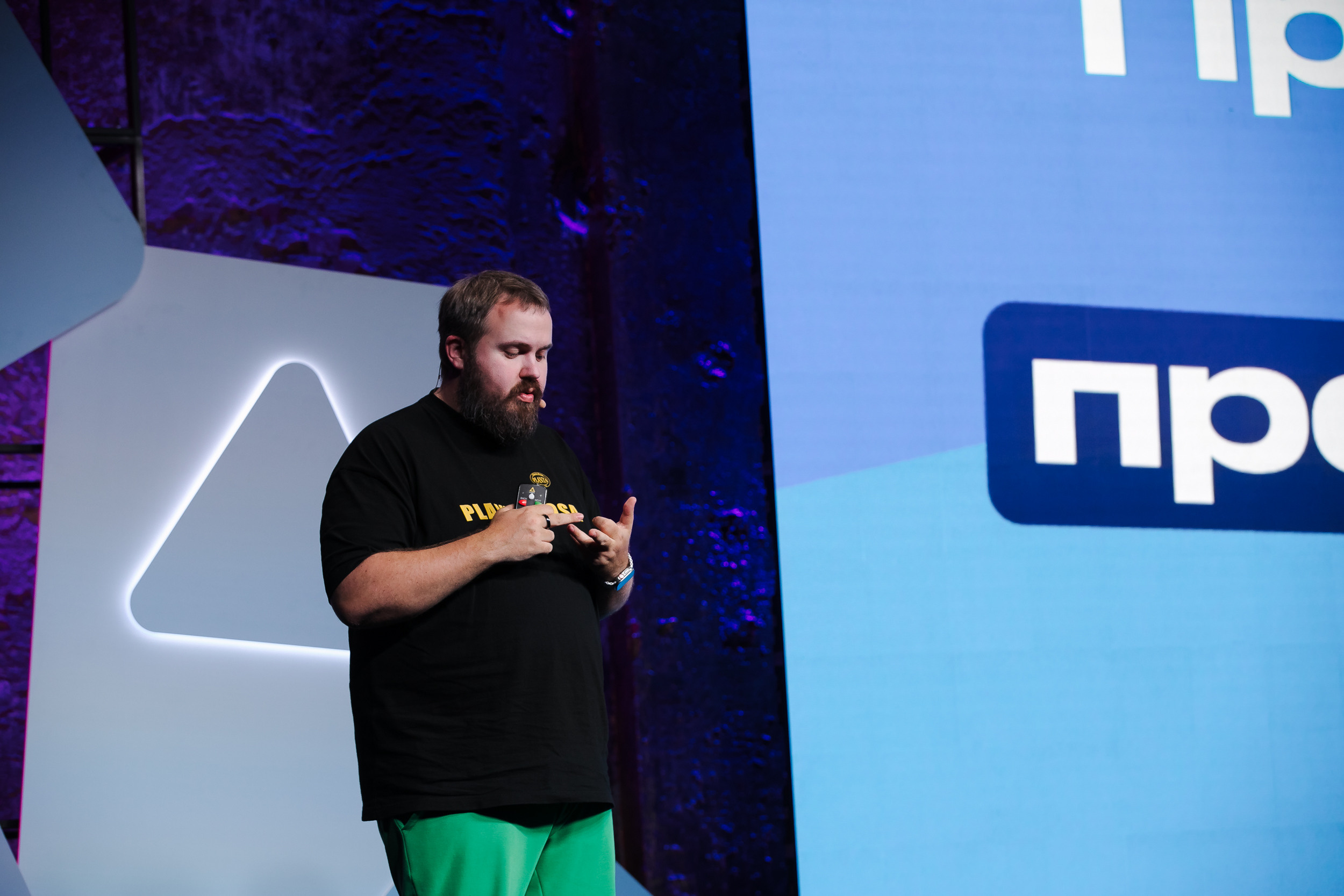 Yandex. Фотограф в Санкт-Петербурге