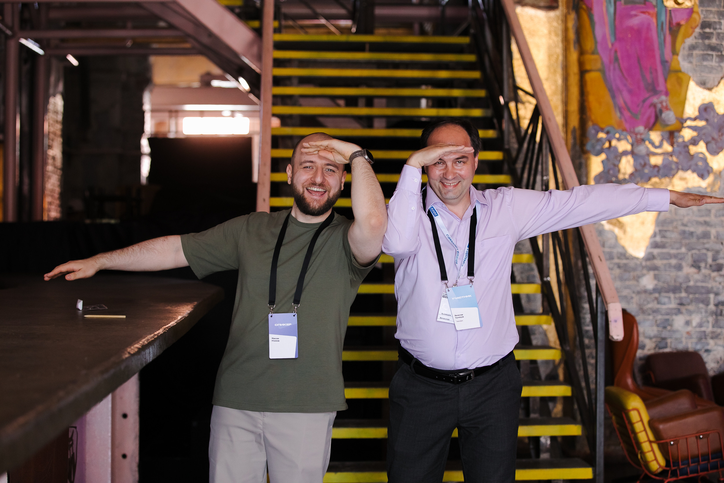 Yandex. Фотограф в Санкт-Петербурге