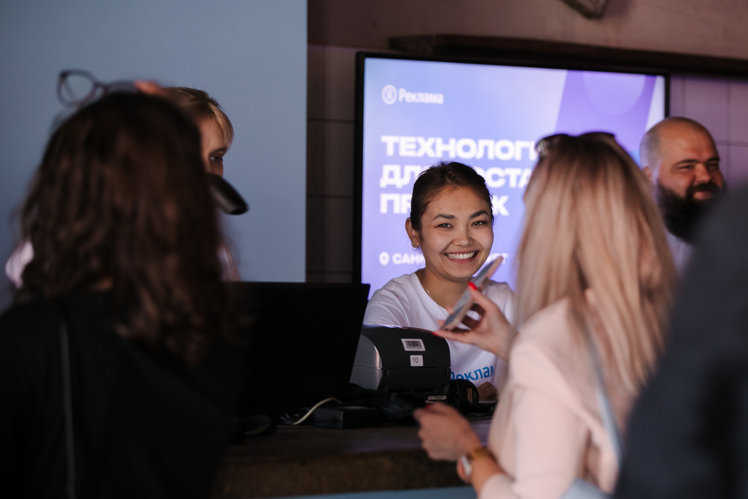 Yandex. Фотограф в Санкт-Петербурге