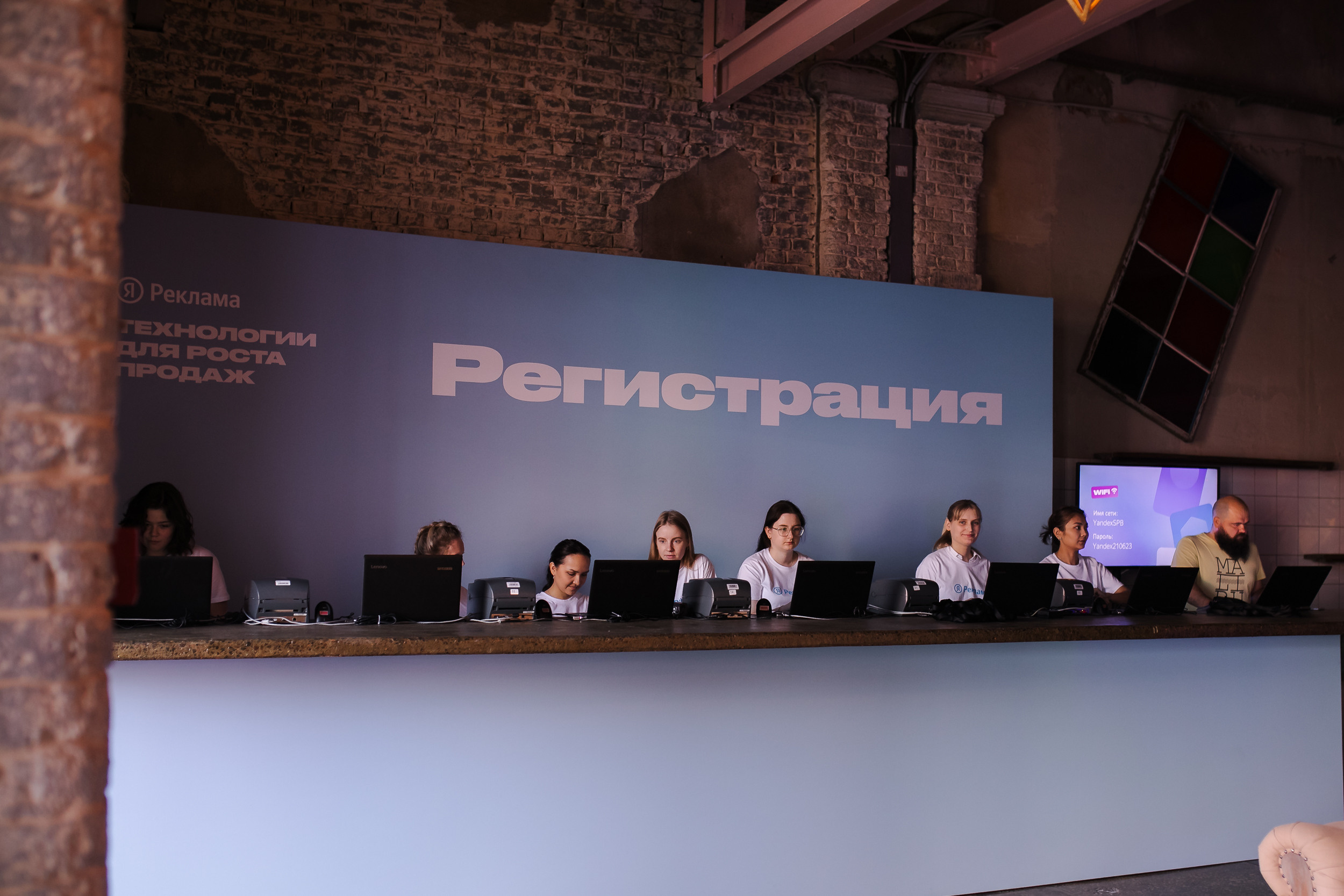 Yandex. Фотограф в Санкт-Петербурге