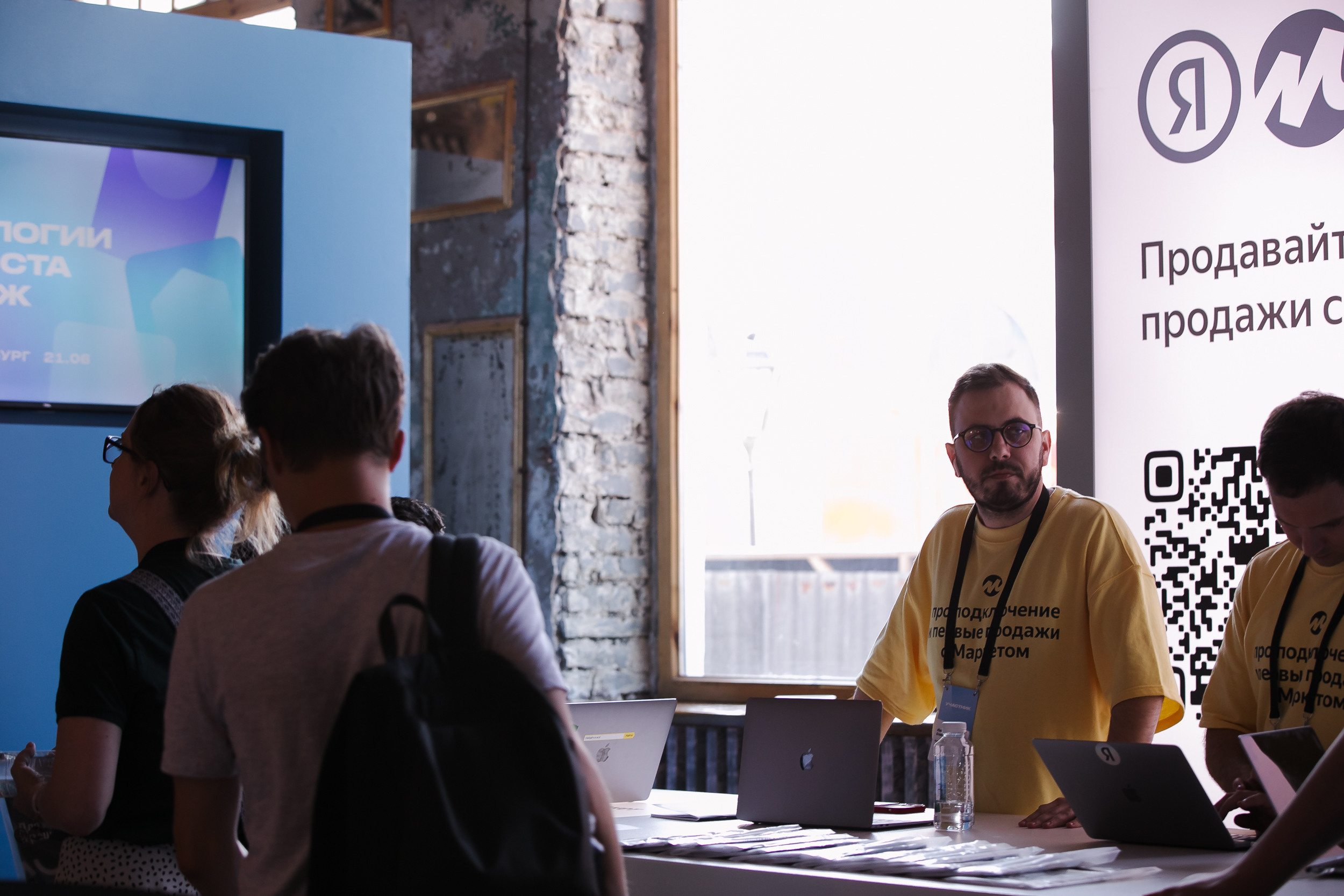 Yandex. Фотограф в Санкт-Петербурге