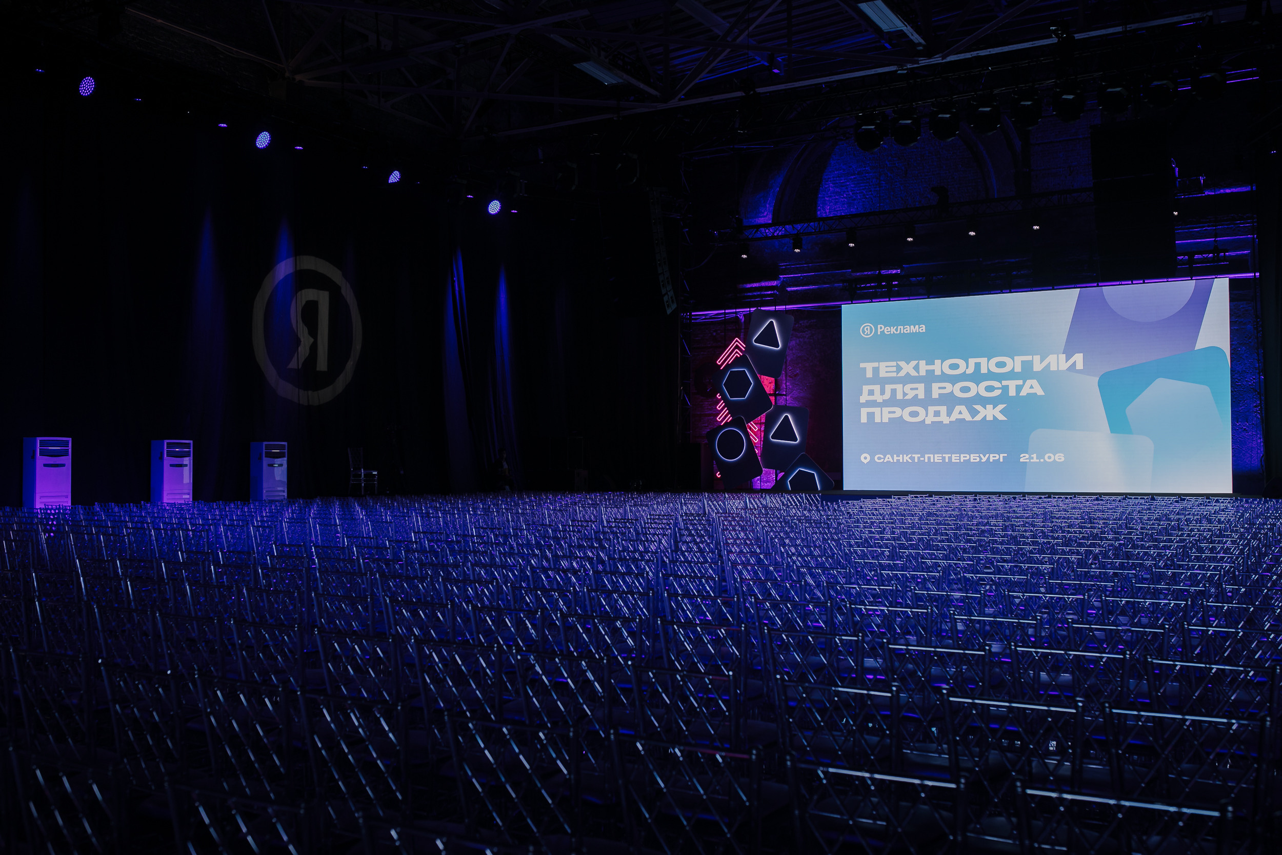 Yandex. Фотограф в Санкт-Петербурге