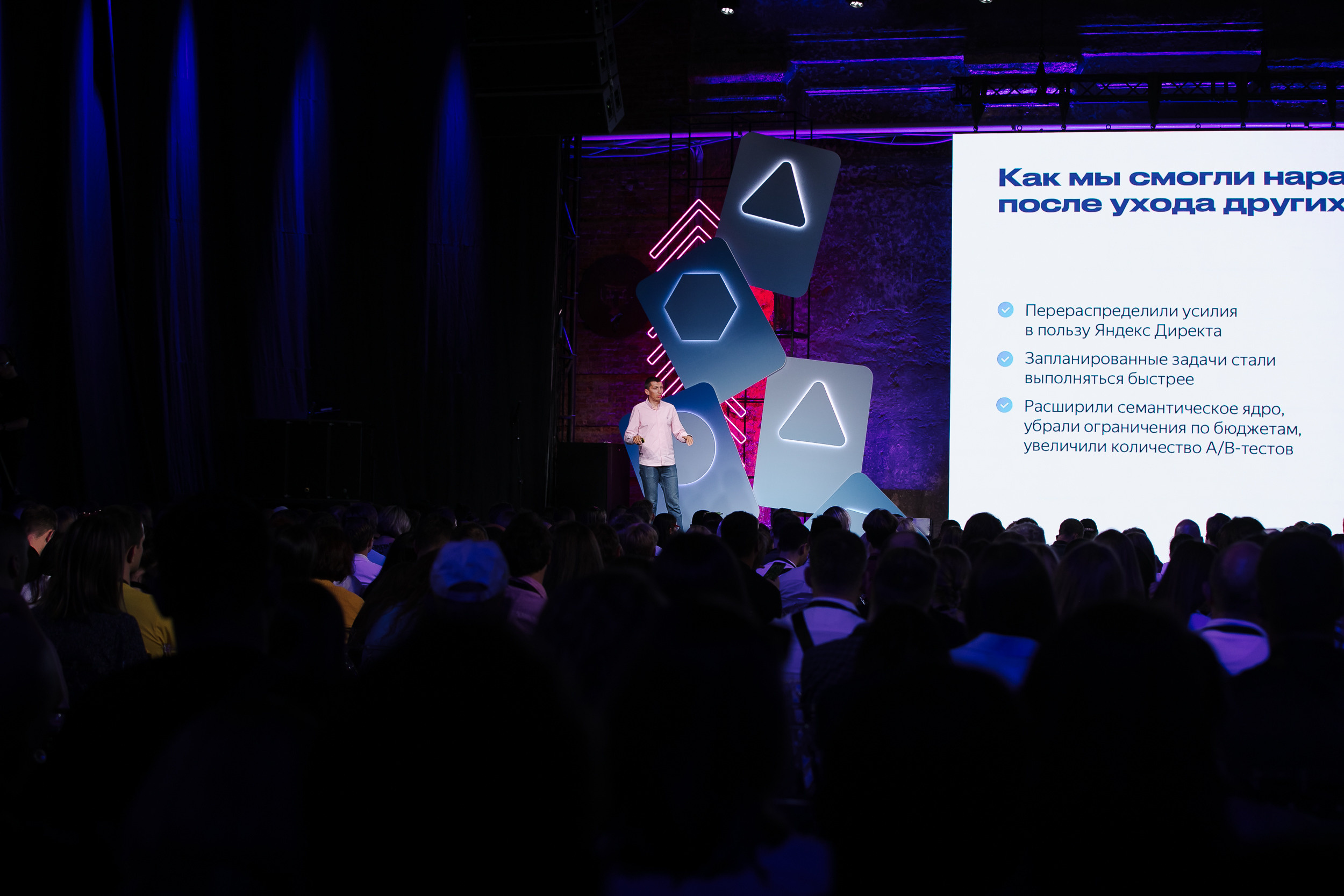 Yandex. Фотограф в Санкт-Петербурге