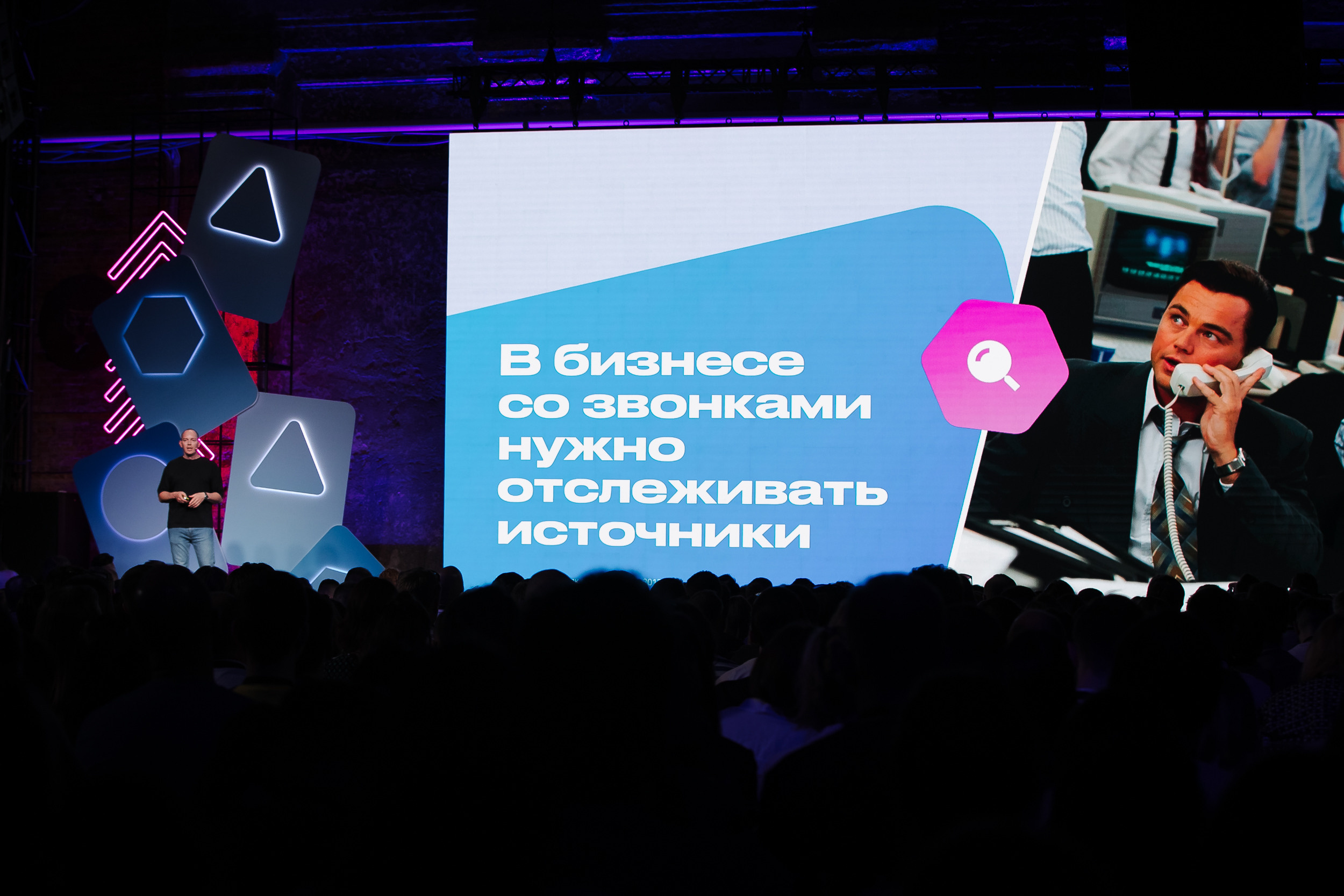 Yandex. Фотограф в Санкт-Петербурге