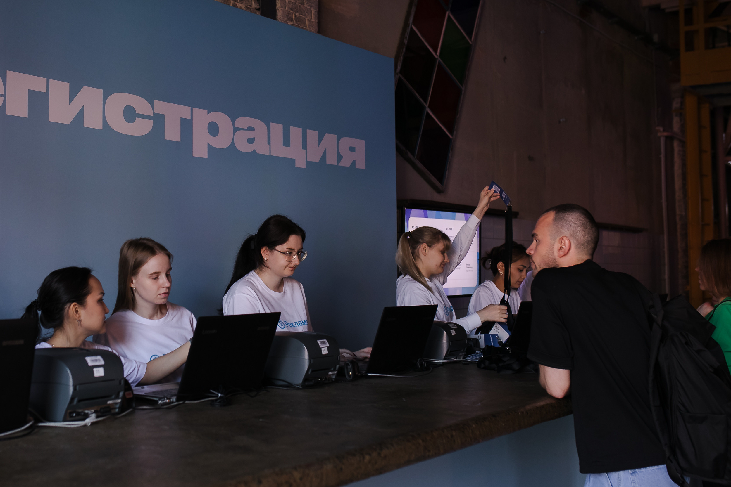 Yandex. Фотограф в Санкт-Петербурге