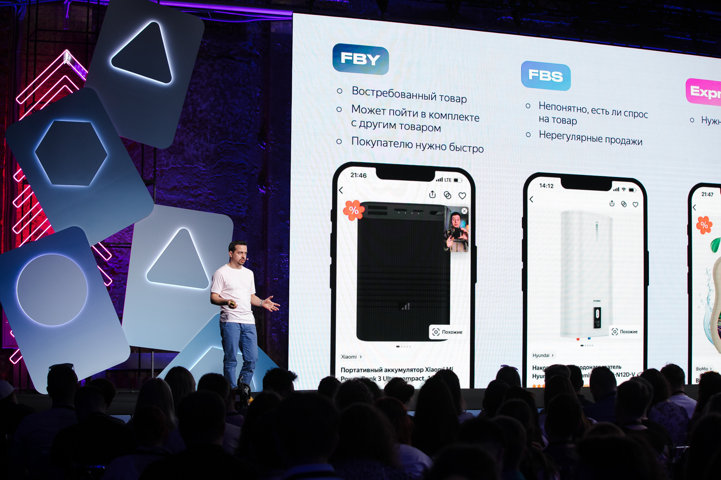 Yandex. Фотограф в Санкт-Петербурге