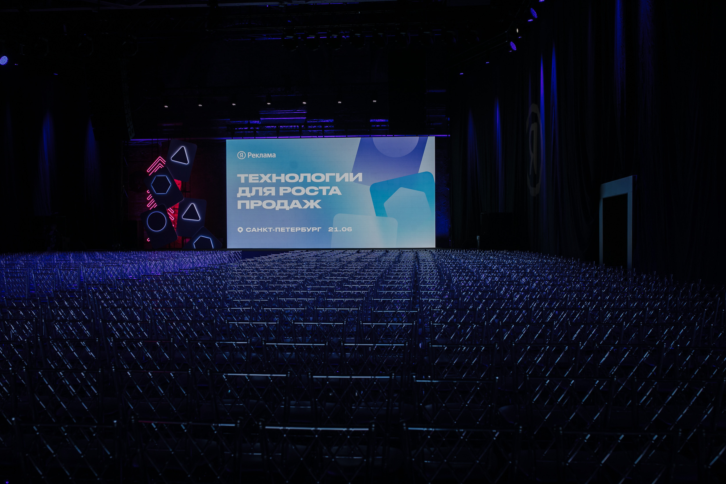 Yandex. Фотограф в Санкт-Петербурге