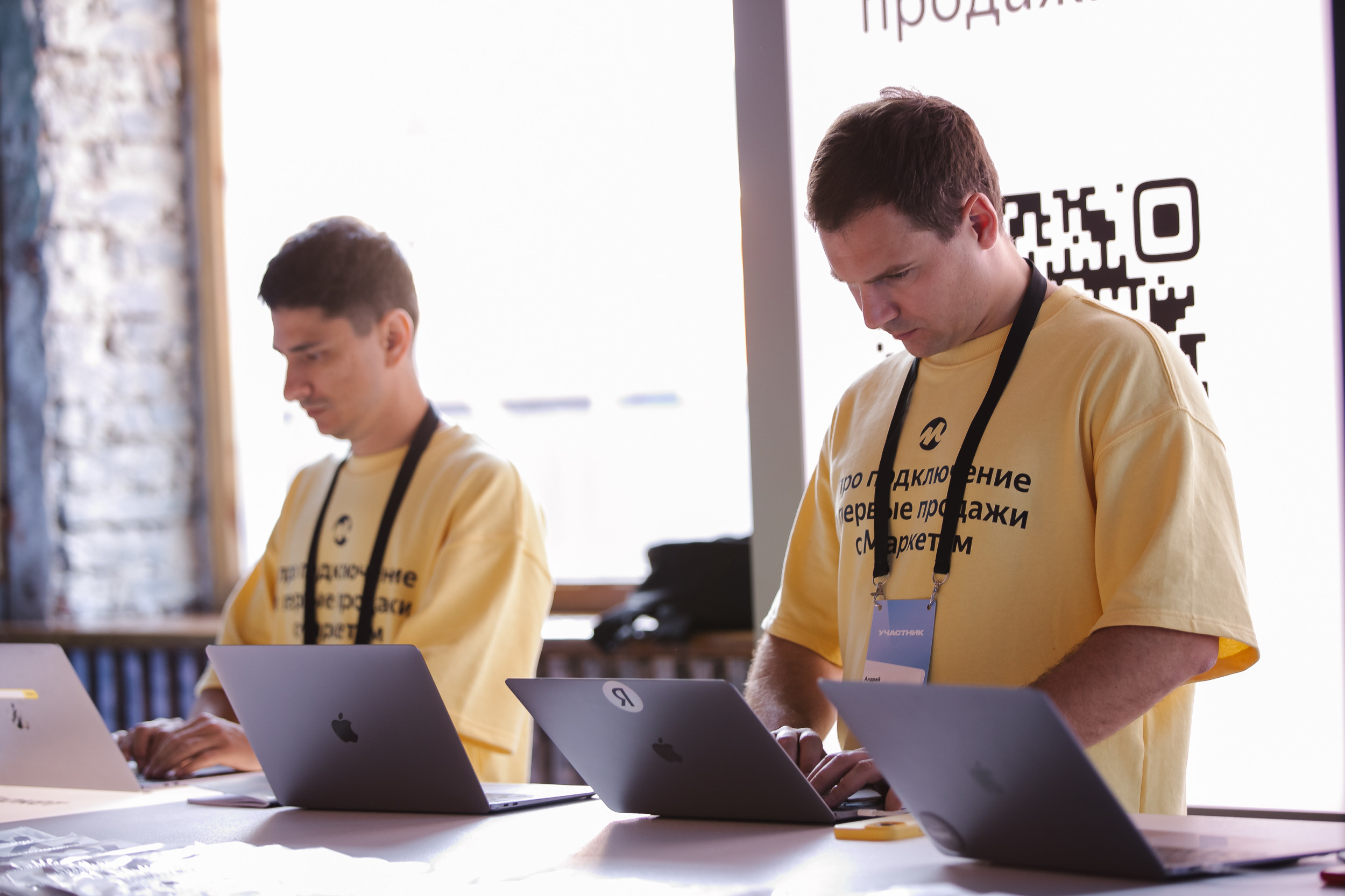 Yandex. Фотограф в Санкт-Петербурге