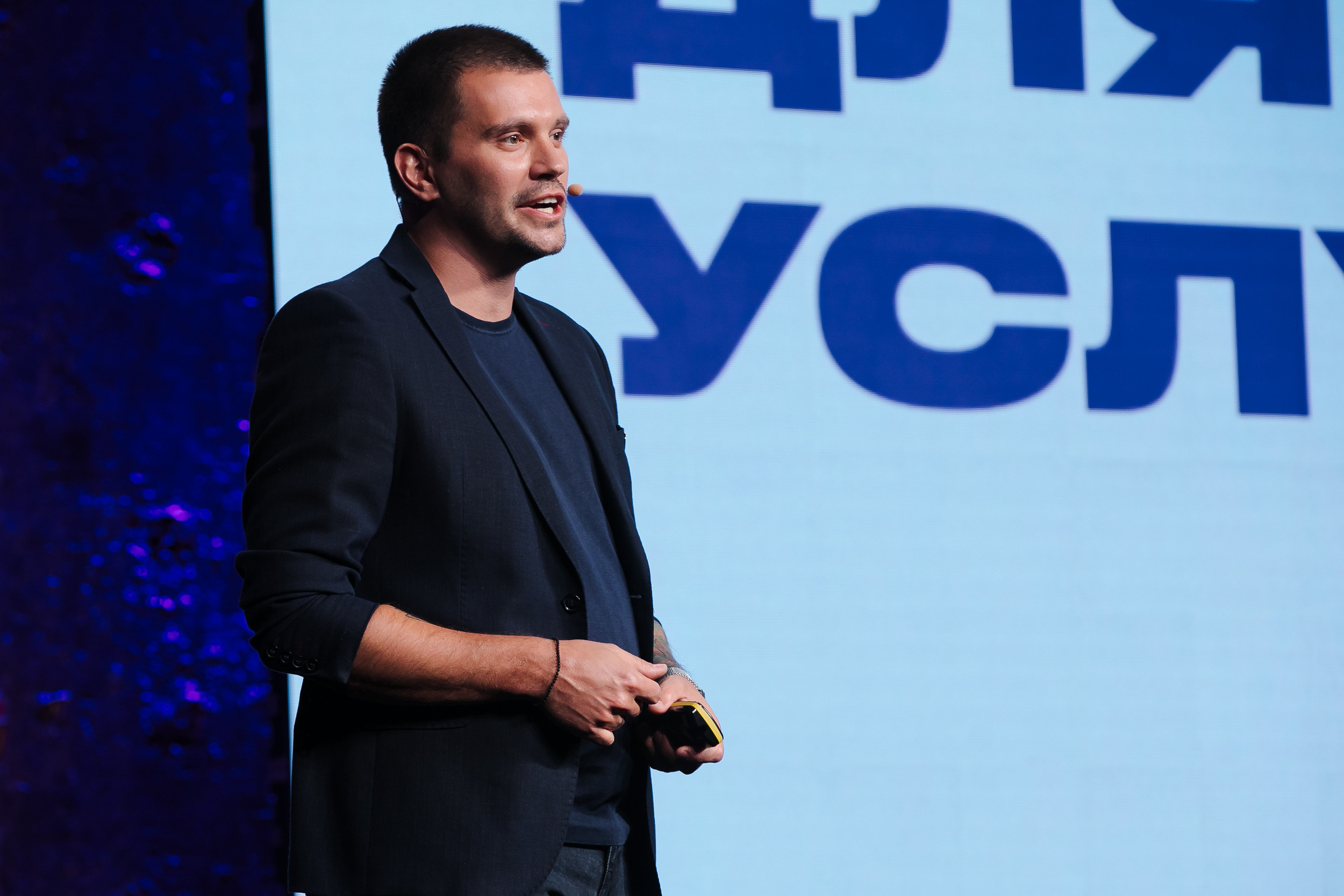 Yandex. Фотограф в Санкт-Петербурге