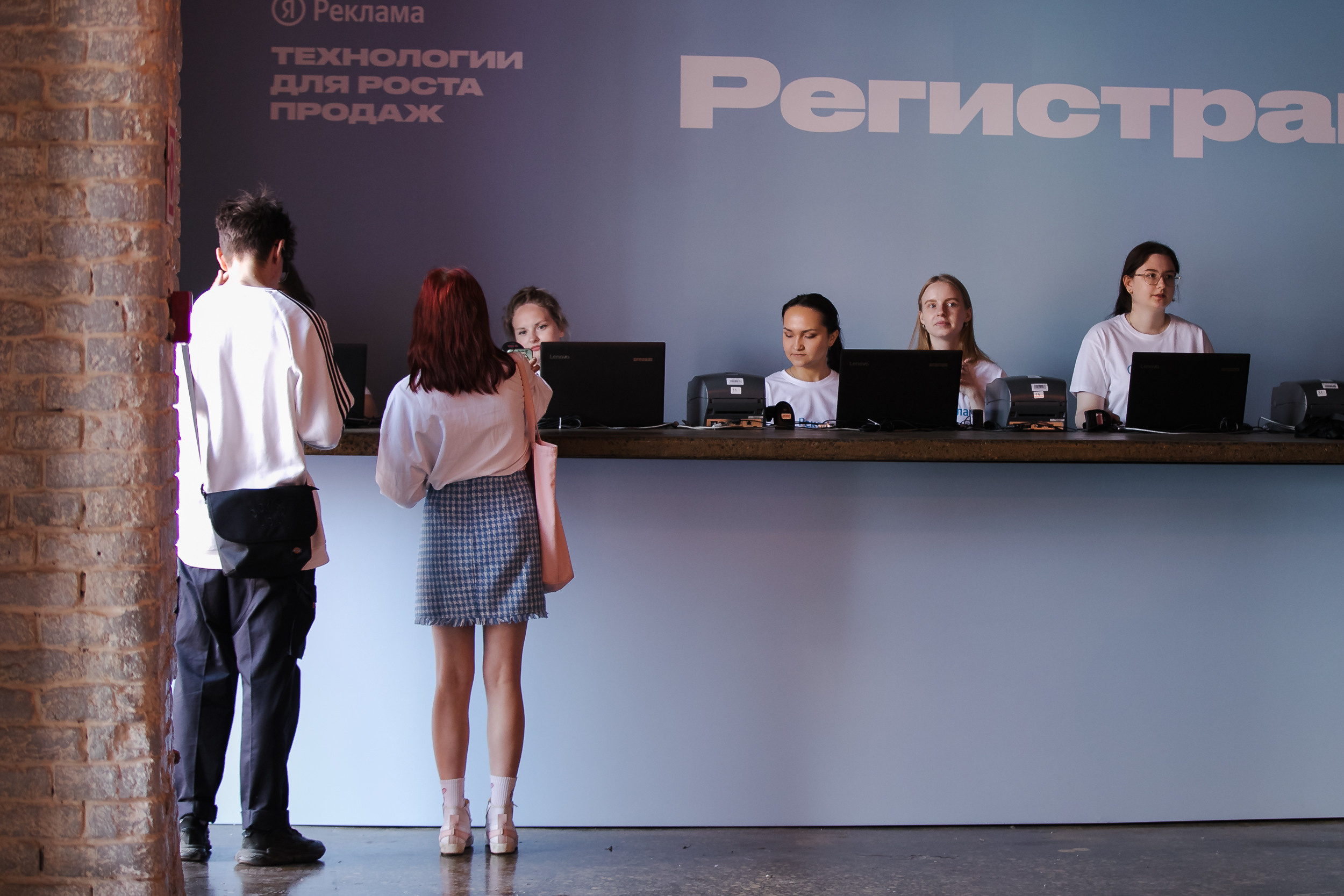 Yandex. Фотограф в Санкт-Петербурге