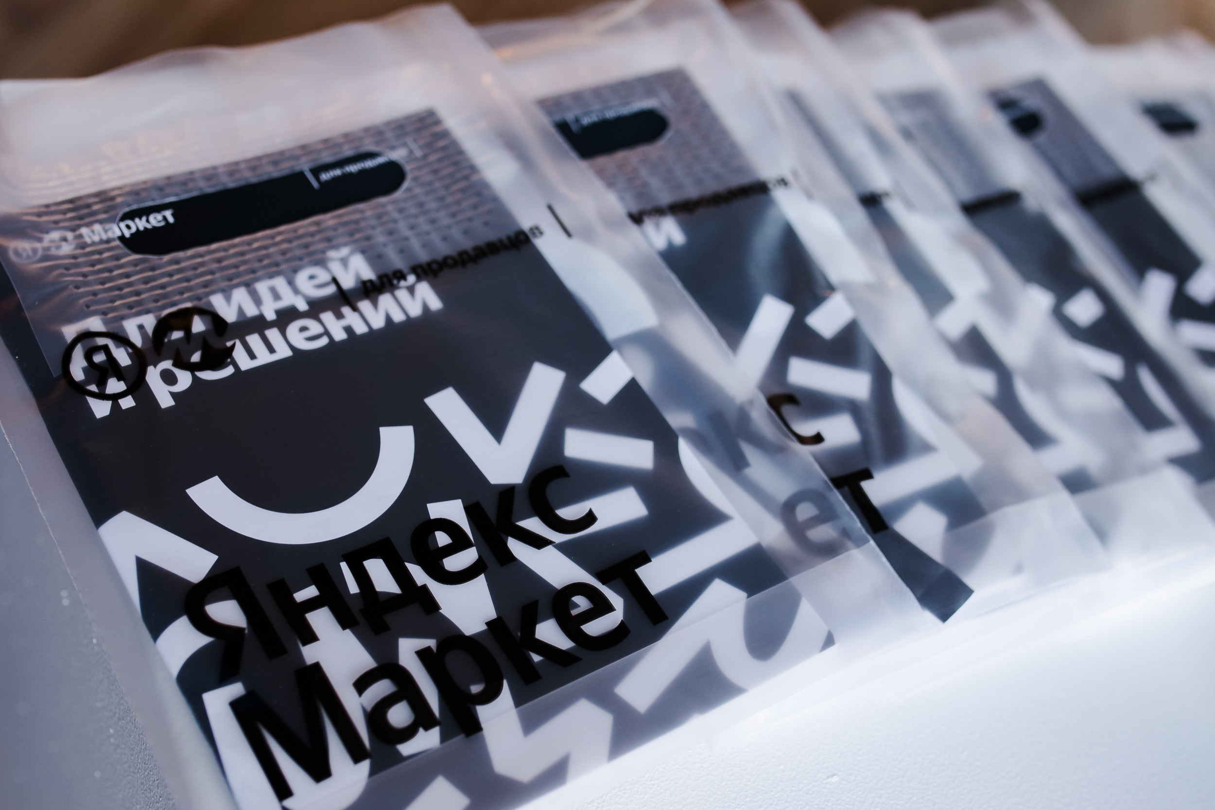 Yandex. Фотограф в Санкт-Петербурге