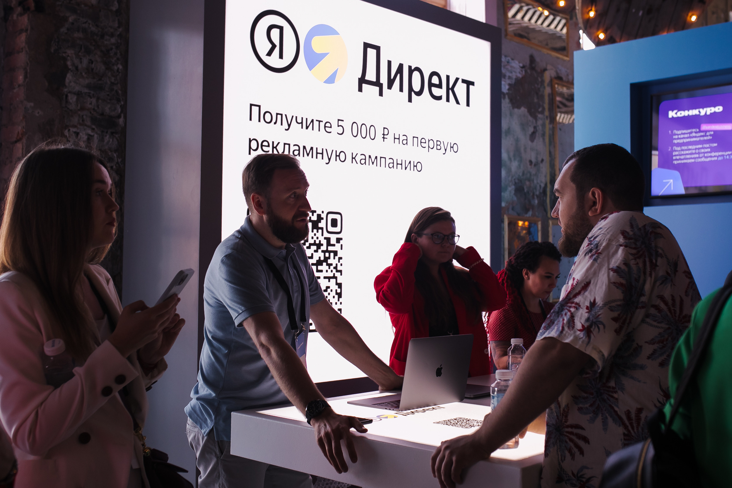 Yandex. Фотограф в Санкт-Петербурге