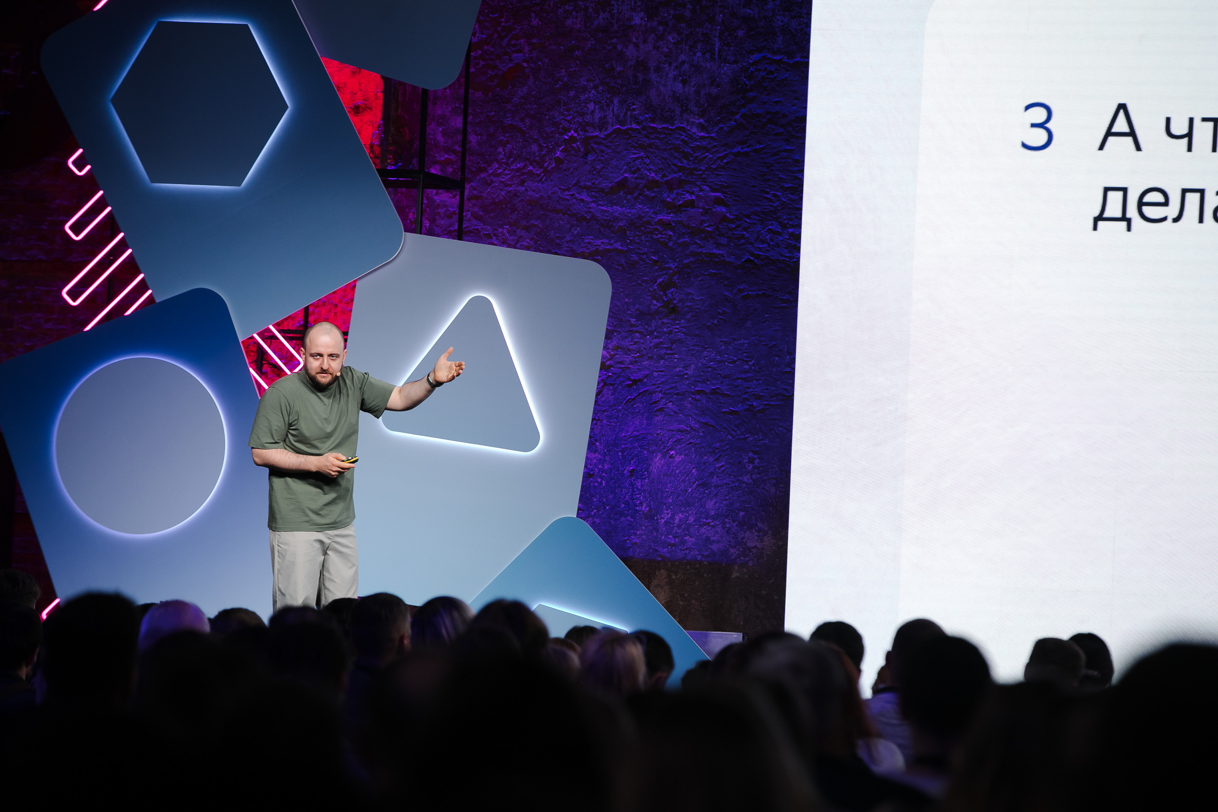 Yandex. Фотограф в Санкт-Петербурге