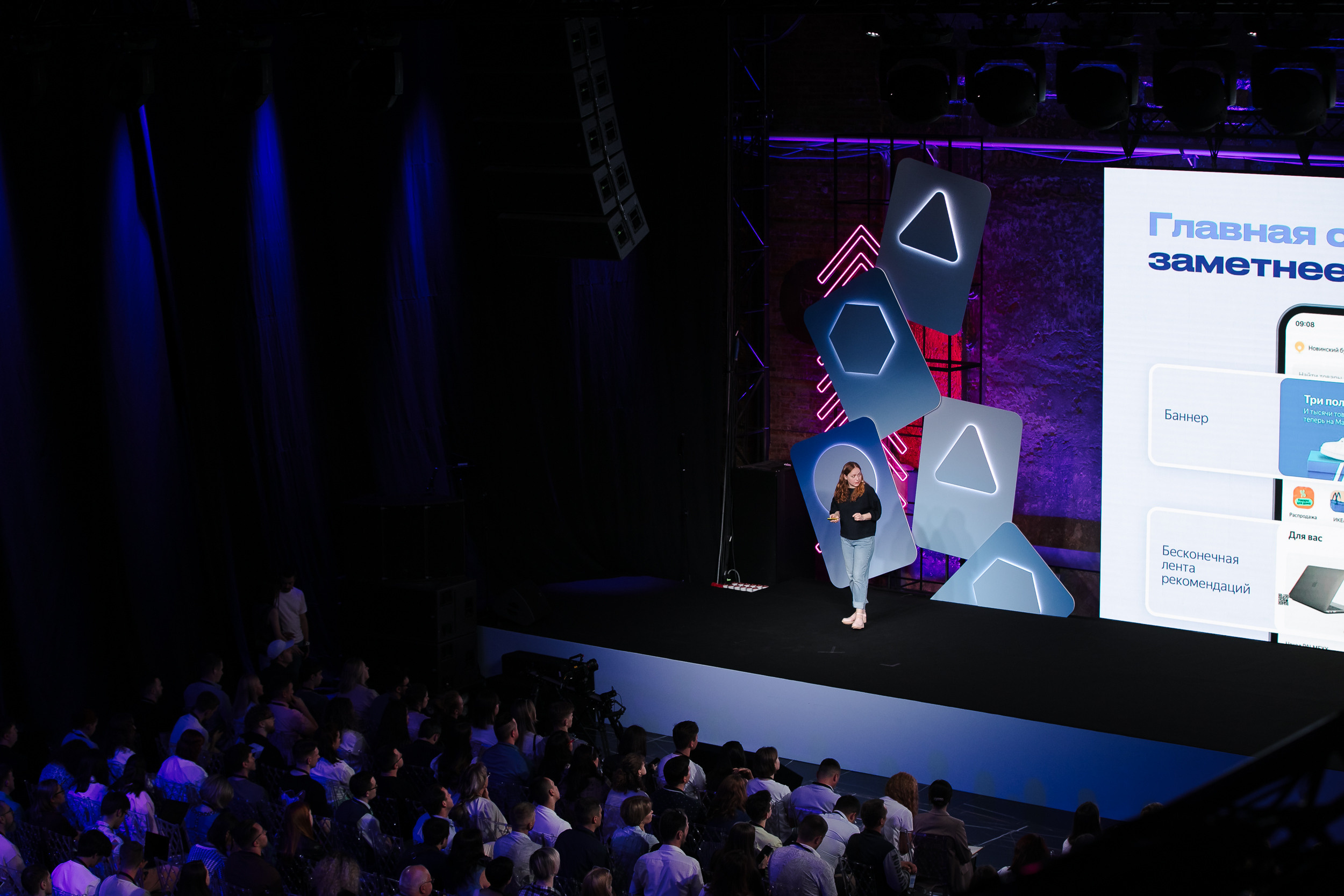 Yandex. Фотограф в Санкт-Петербурге