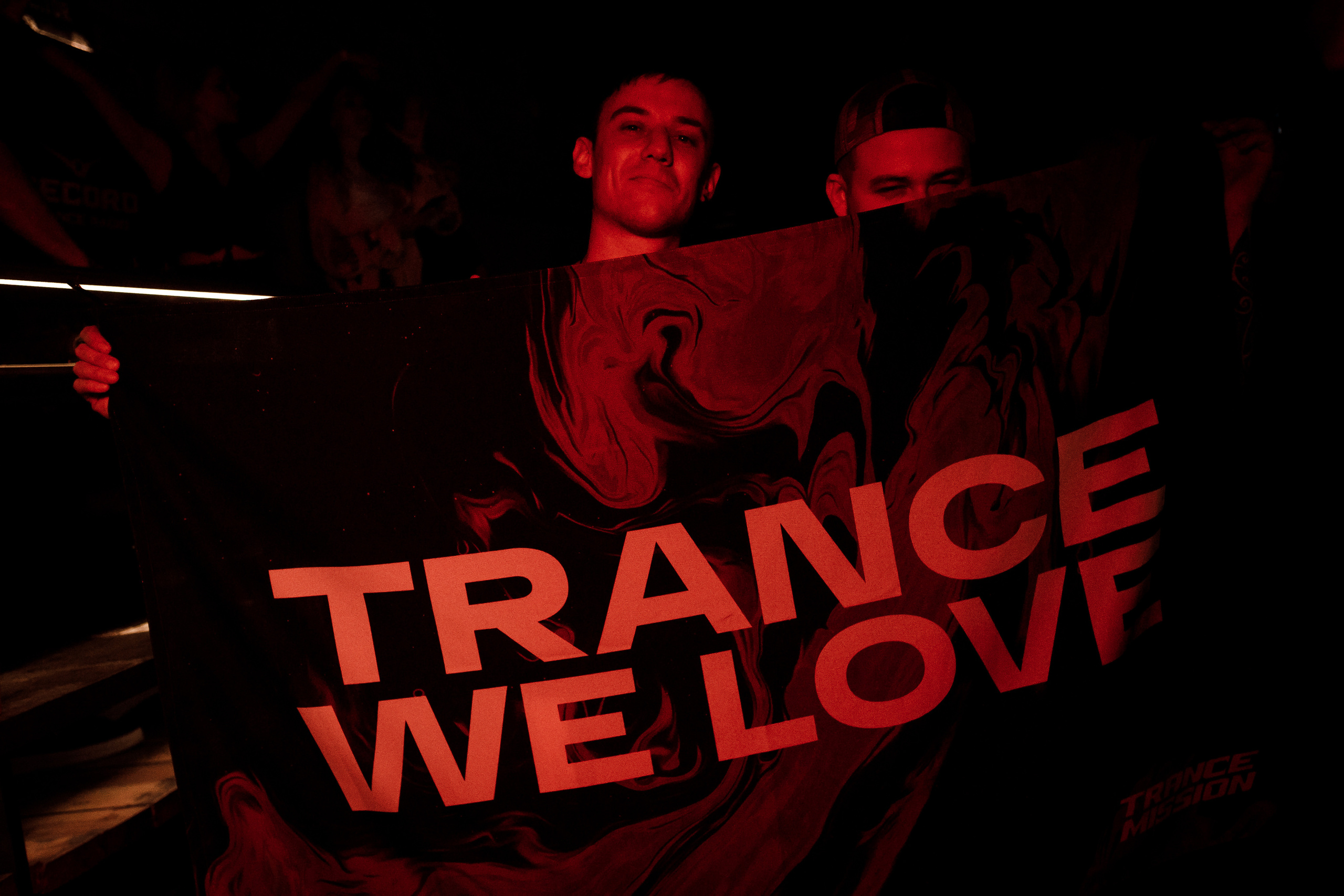 Трансмиссия. Фотограф в Санкт-Петербурге